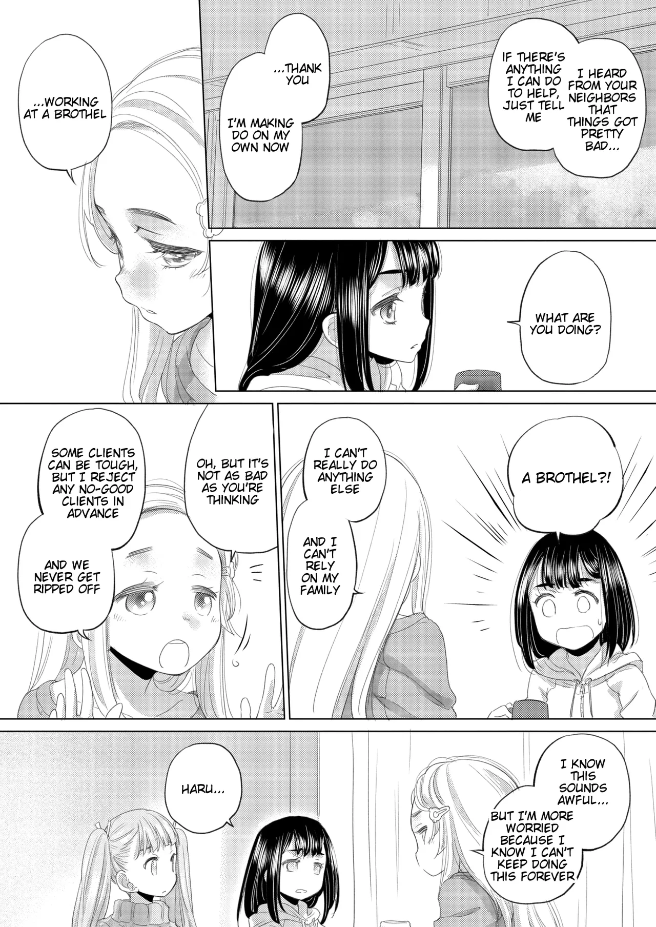 Tae-chan to Jimiko-san Chapter 1 - page 9