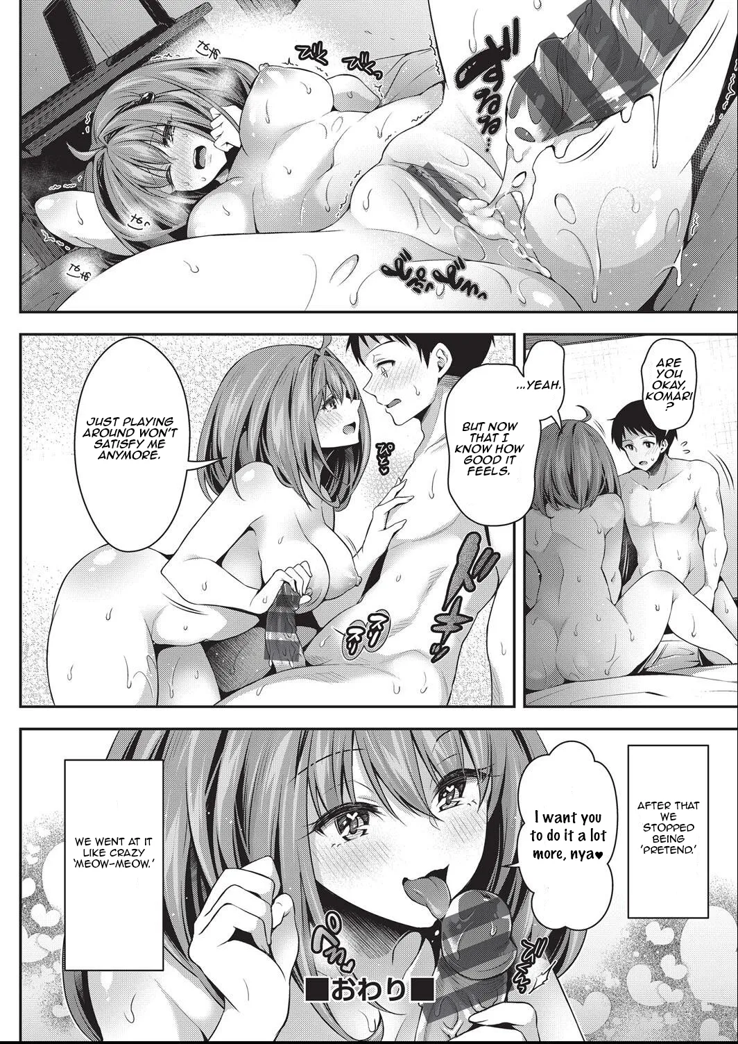 Nyan Nyan Gokko Chapter 1 - page 26