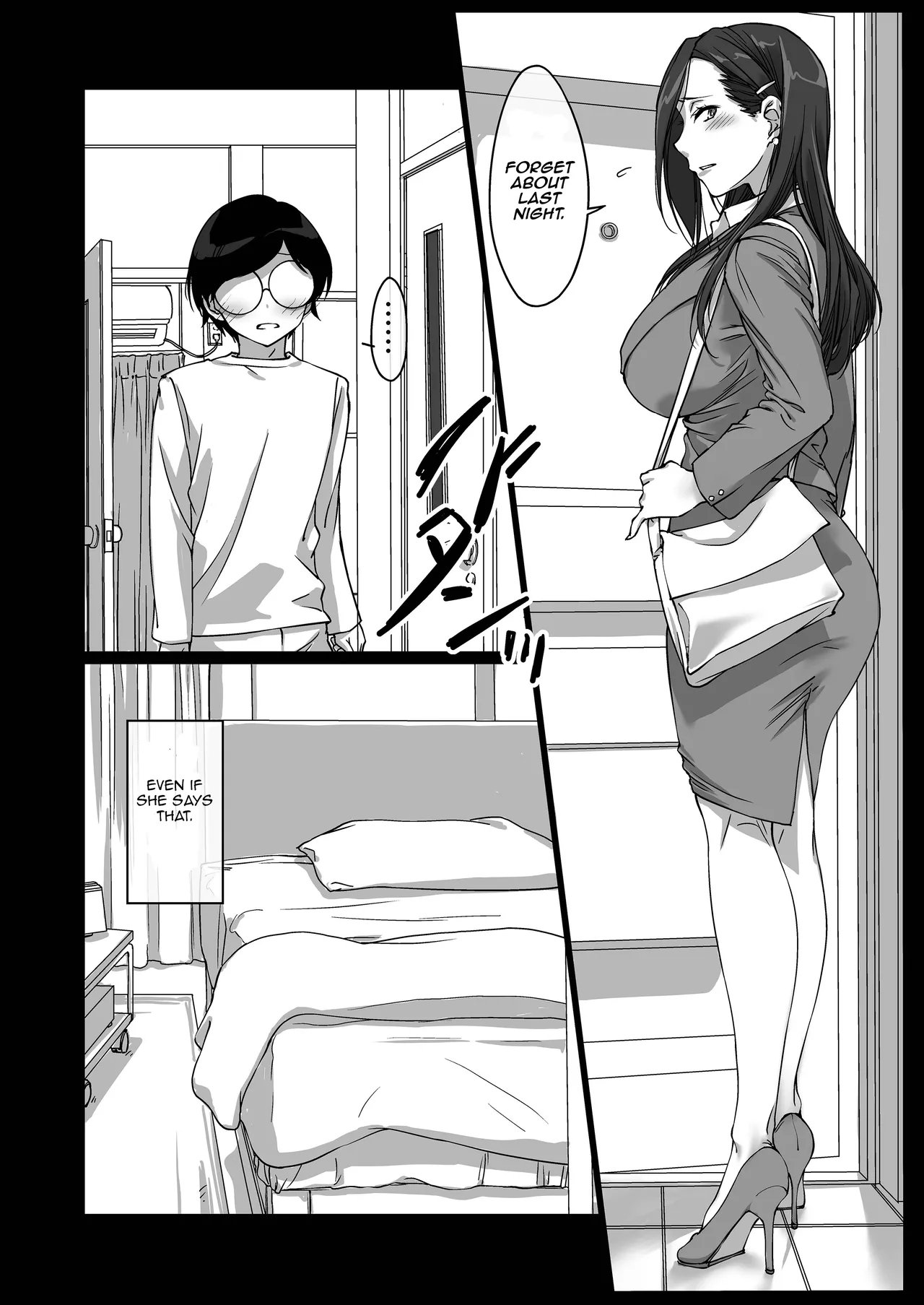 Oshikake Nee-chan Chapter 1 - page 19