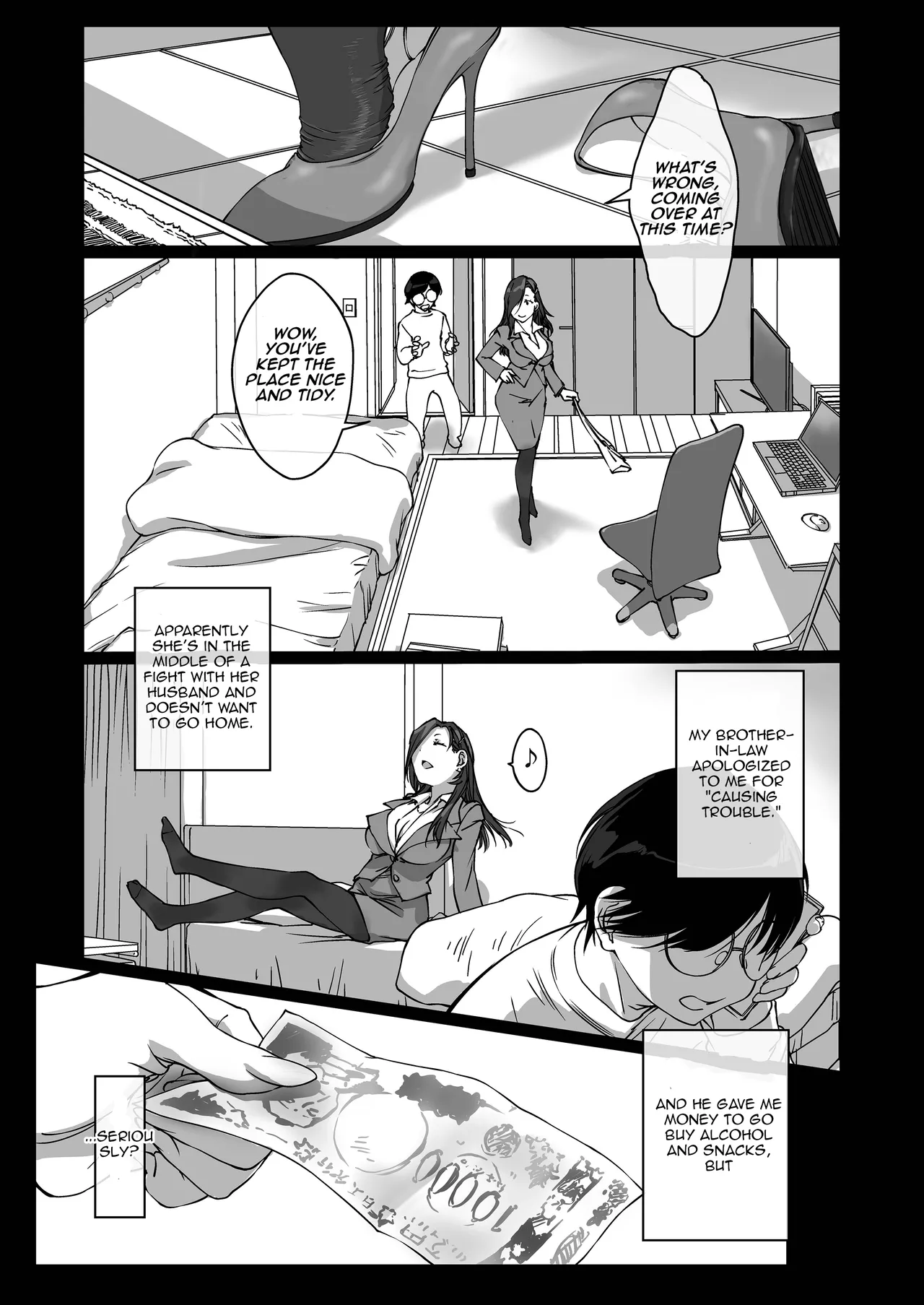 Oshikake Nee-chan Chapter 1 - page 4