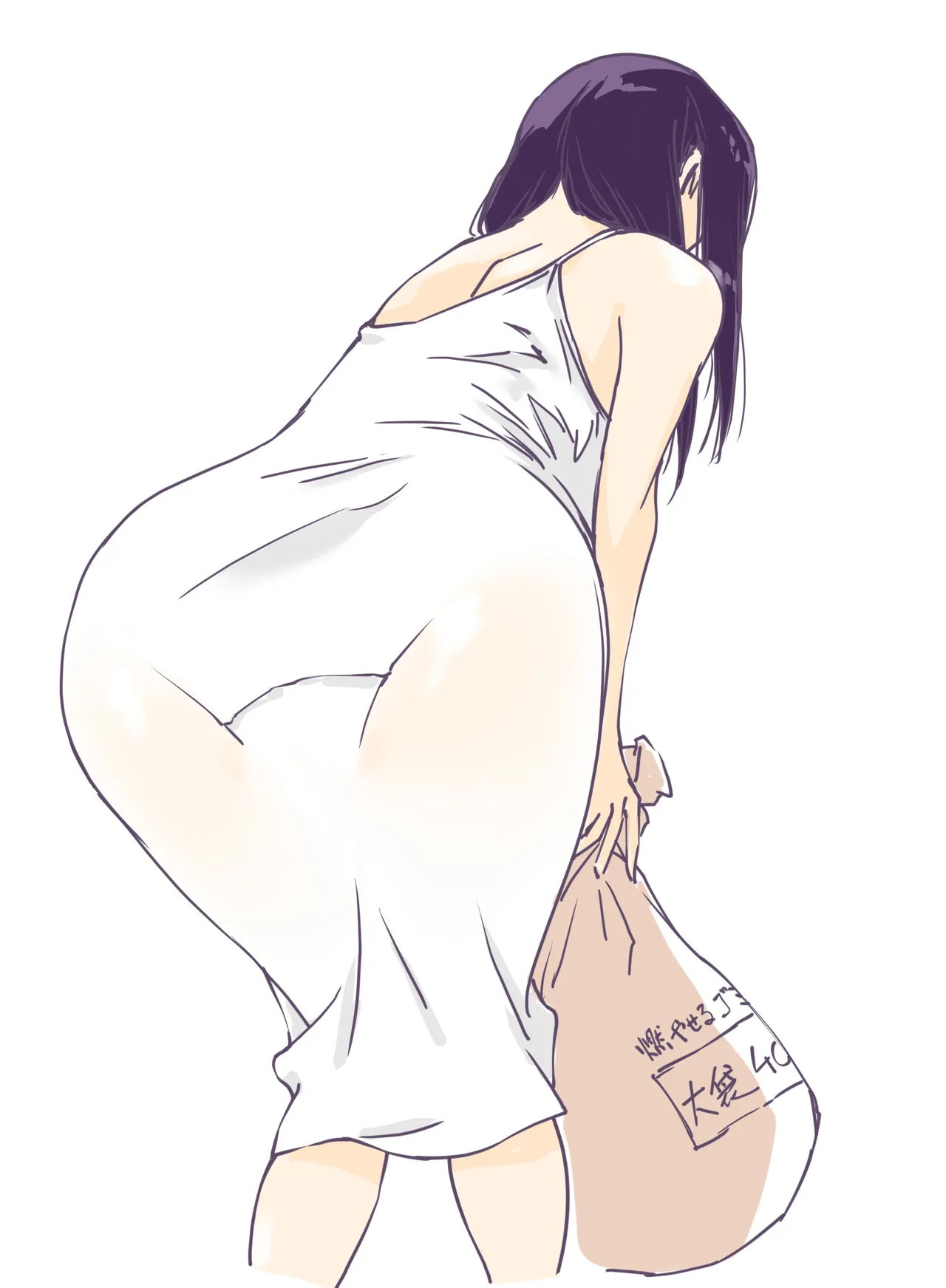 Oshikake Nee-chan Chapter 1 - page 62