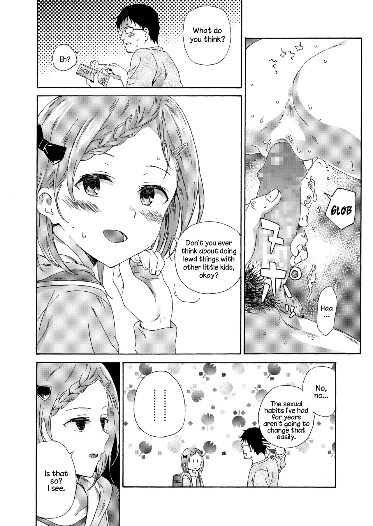 Lolicon ni Haru wa Konai / Natsu no Kage Chapter 1 - page 10