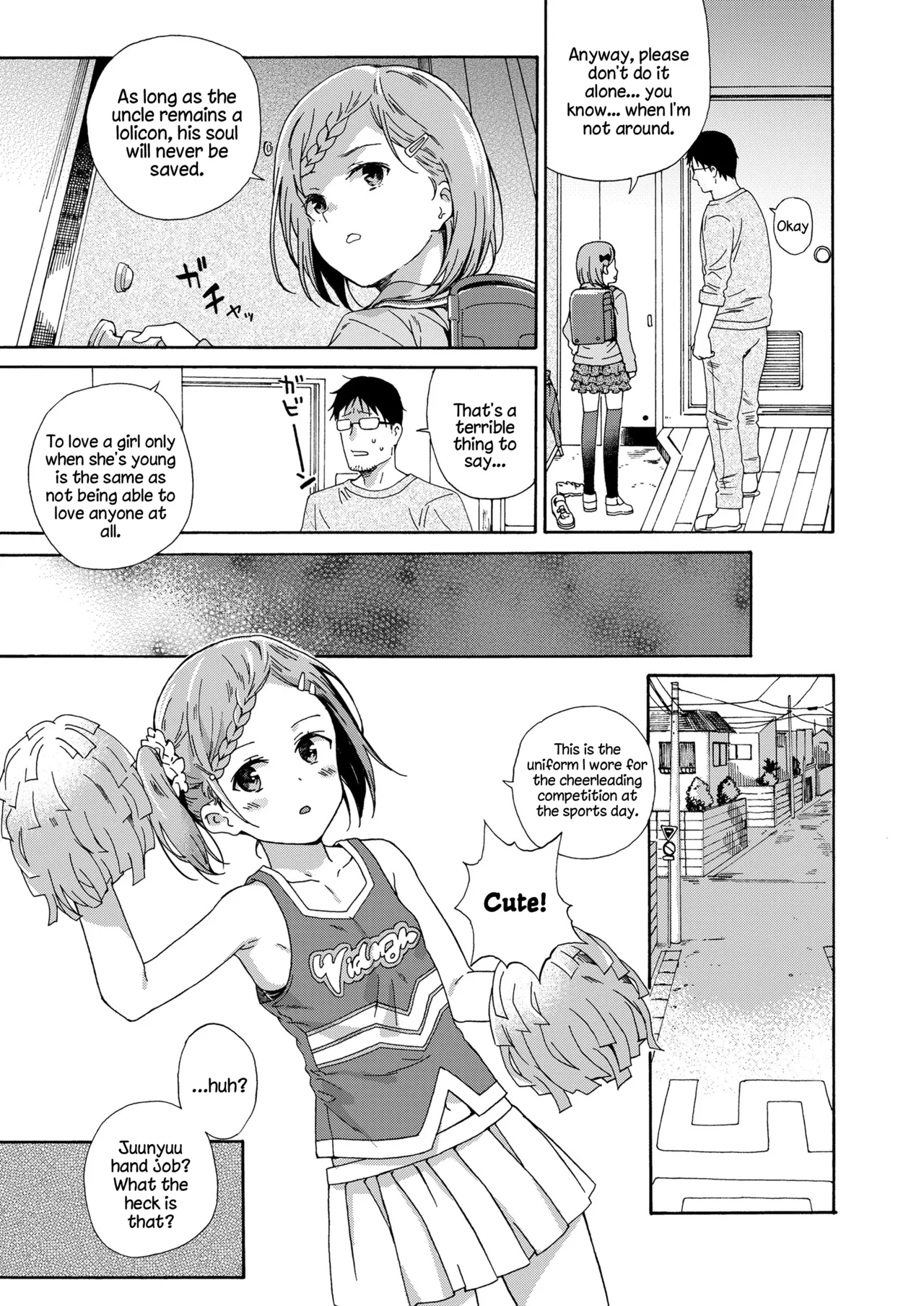 Lolicon ni Haru wa Konai / Natsu no Kage Chapter 1 - page 11