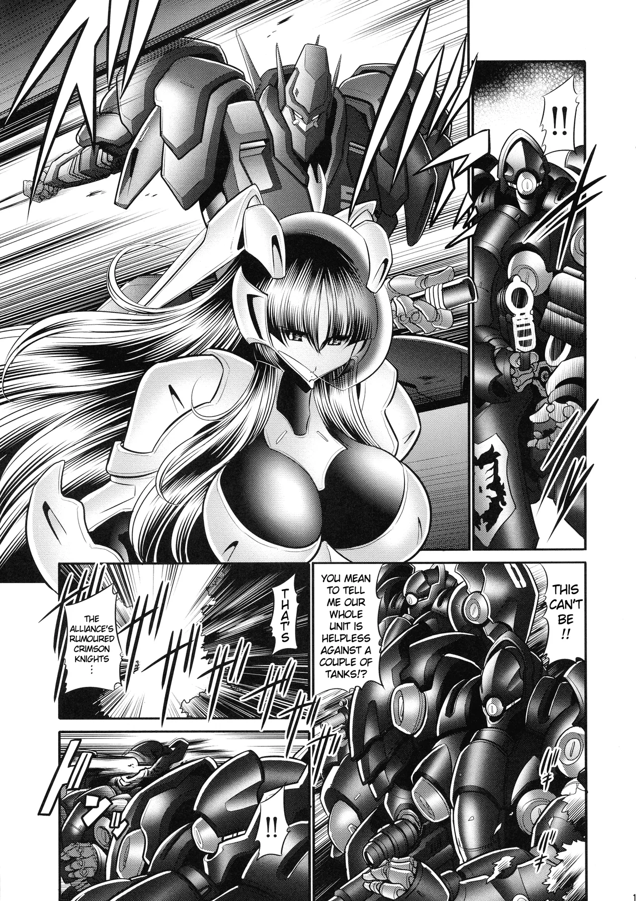 Kurenai no Kishi-dan Joukan Chapter 1 - page 13