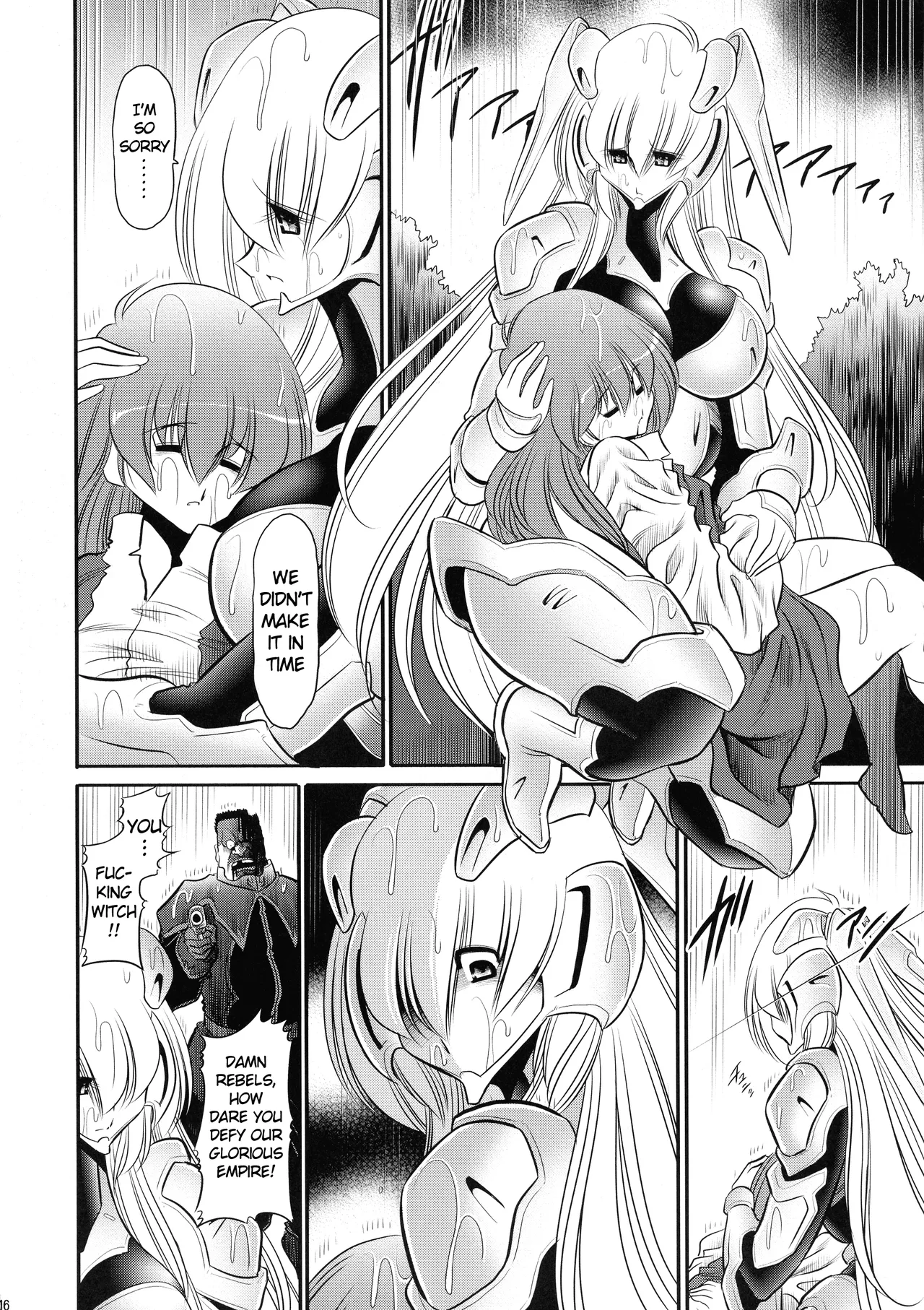 Kurenai no Kishi-dan Joukan Chapter 1 - page 16