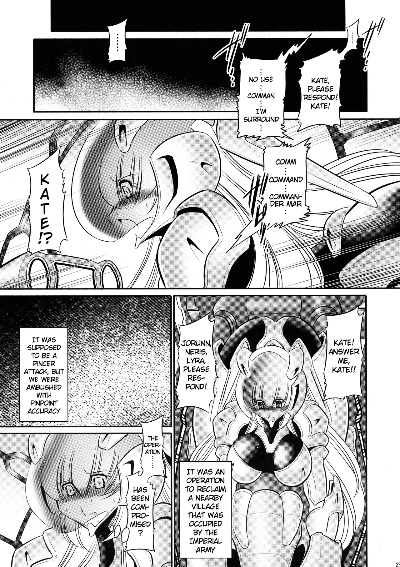 Kurenai no Kishi-dan Joukan Chapter 1 - page 23