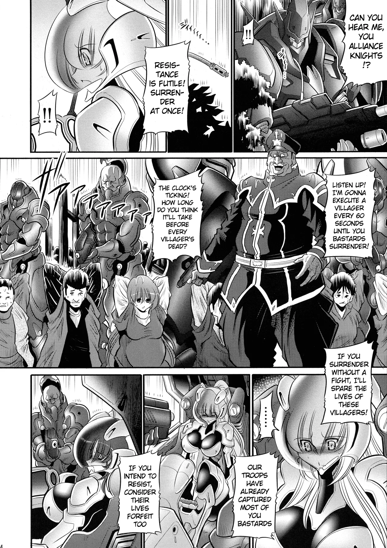 Kurenai no Kishi-dan Joukan Chapter 1 - page 24