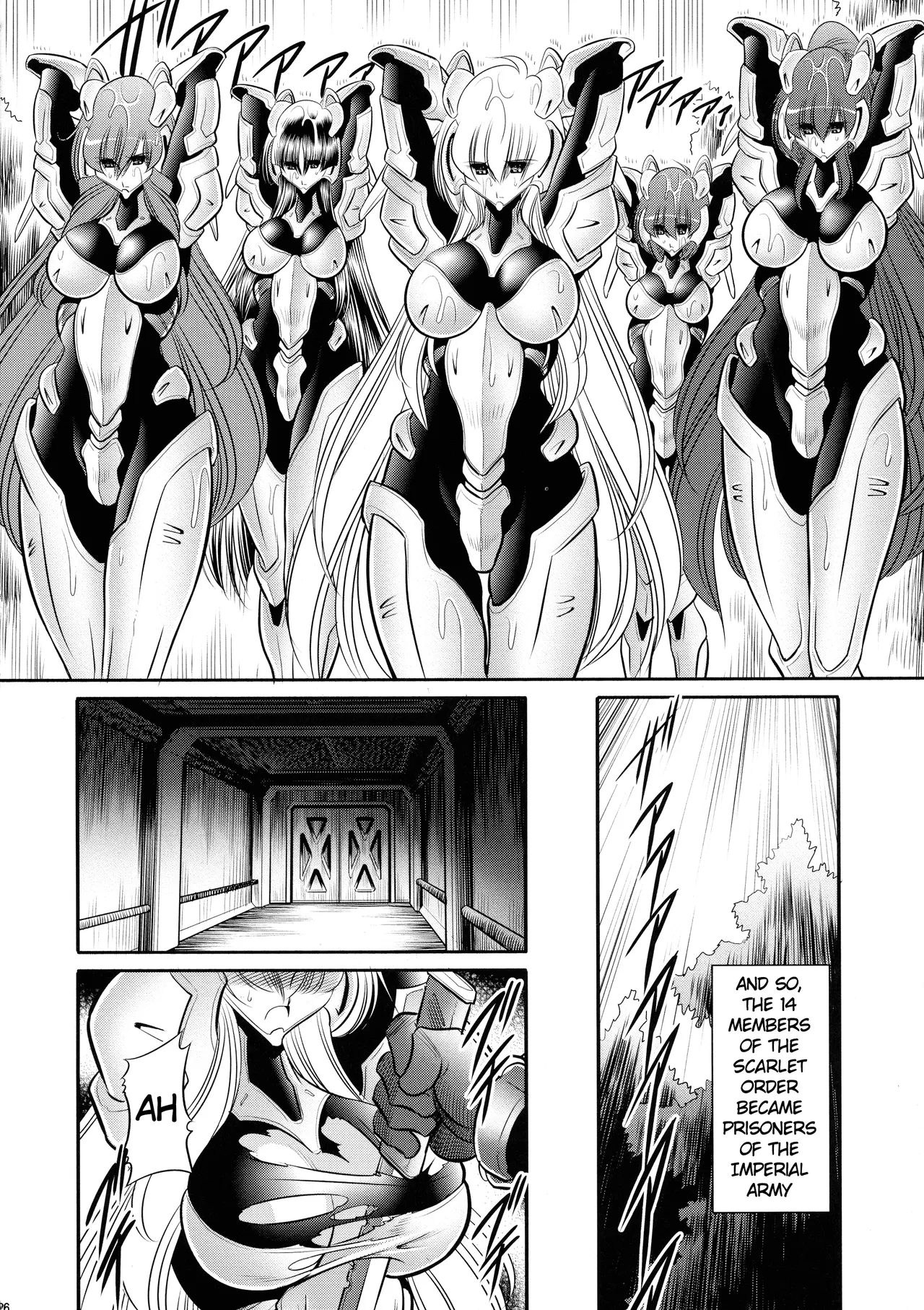 Kurenai no Kishi-dan Joukan Chapter 1 - page 26