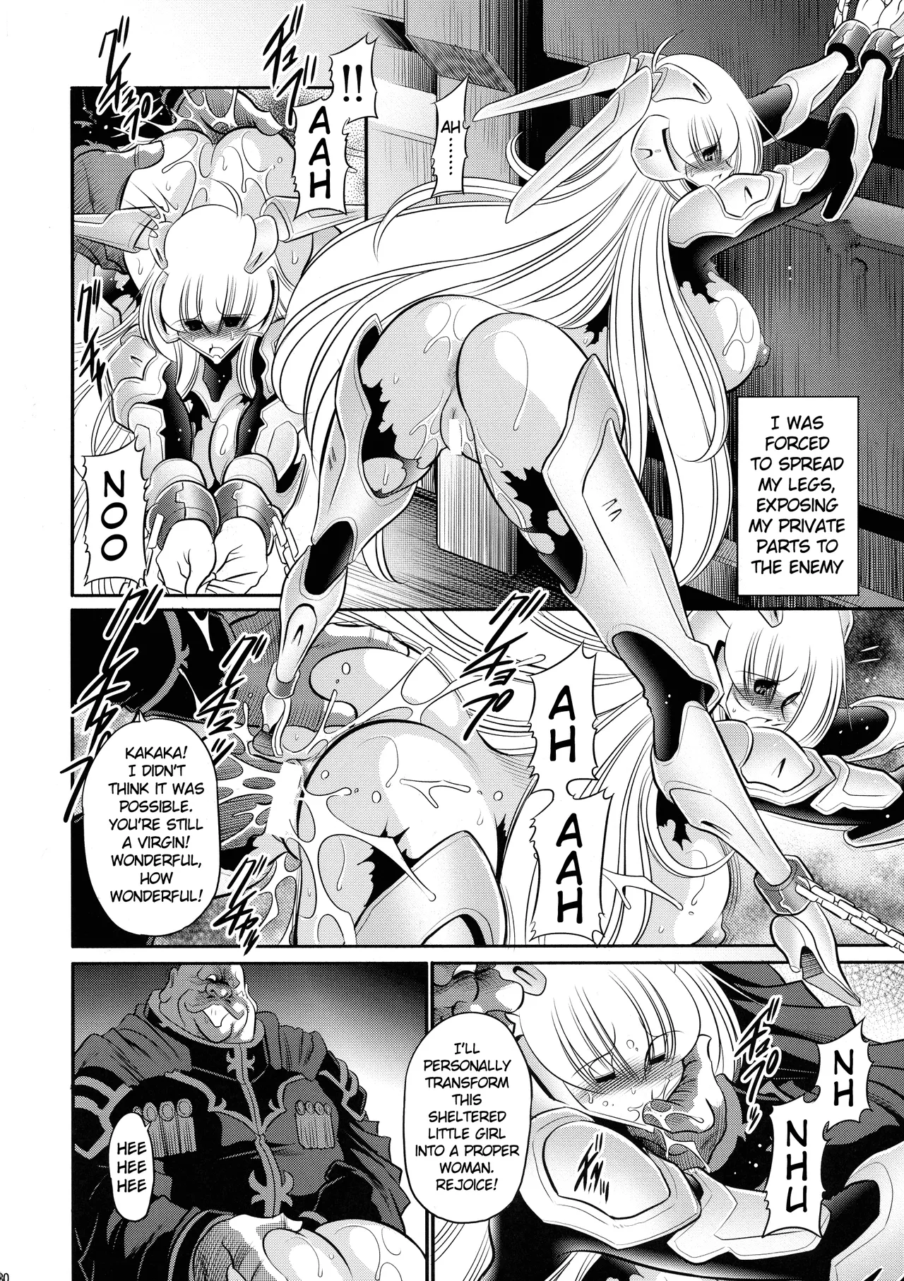 Kurenai no Kishi-dan Joukan Chapter 1 - page 30