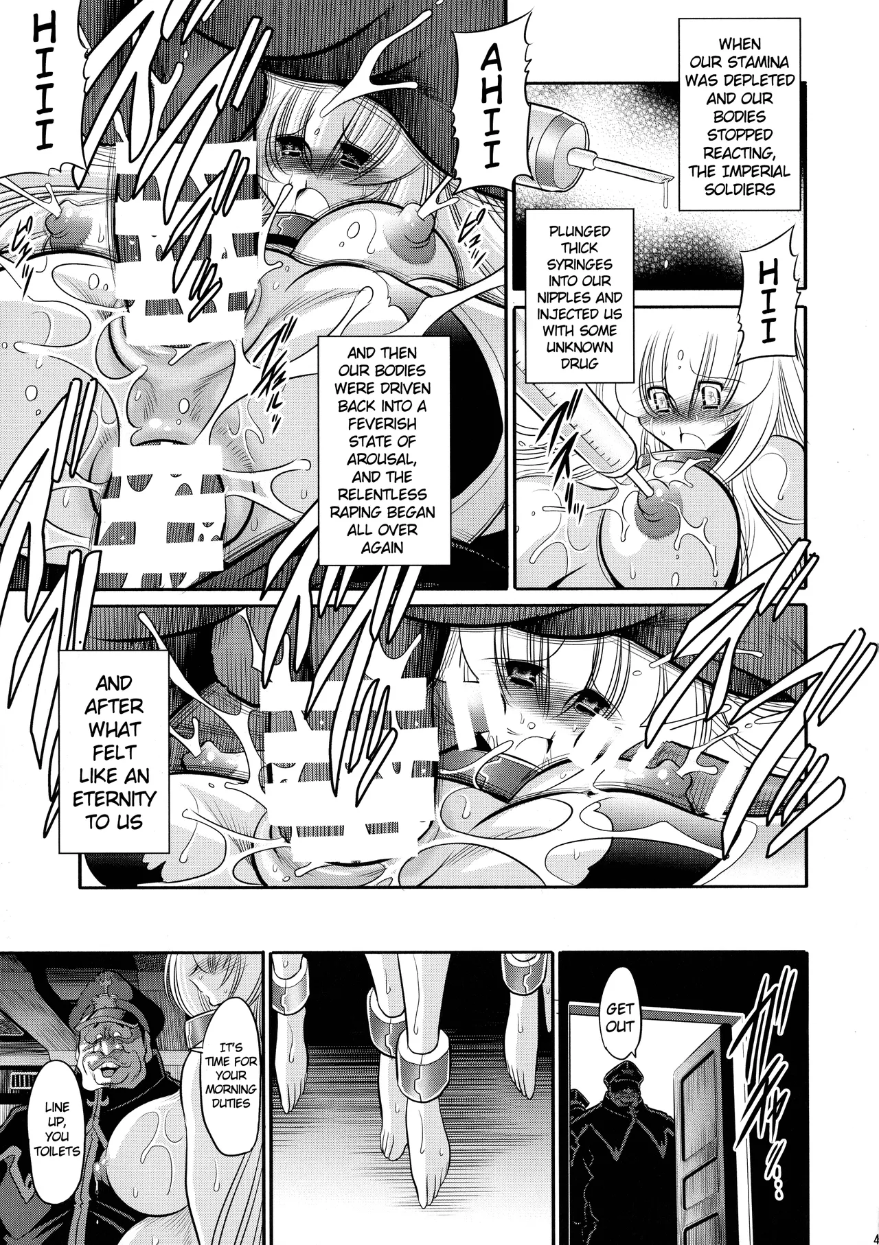 Kurenai no Kishi-dan Joukan Chapter 1 - page 47