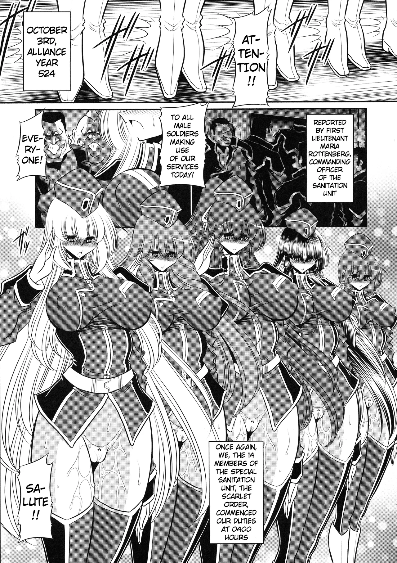 Kurenai no Kishi-dan Joukan Chapter 1 - page 7