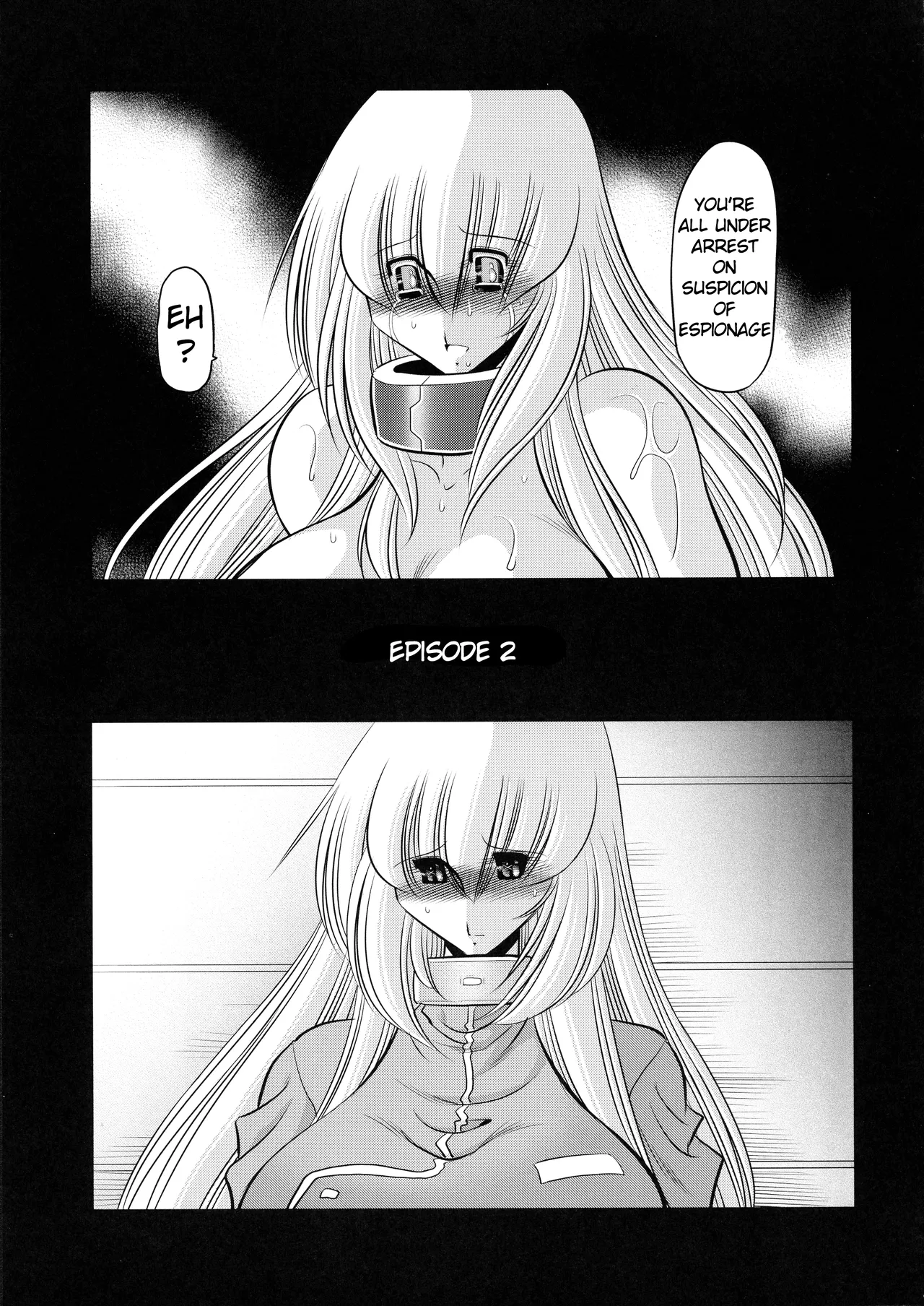 Kurenai no Kishi-dan Chuukan Chapter 1 - page 11