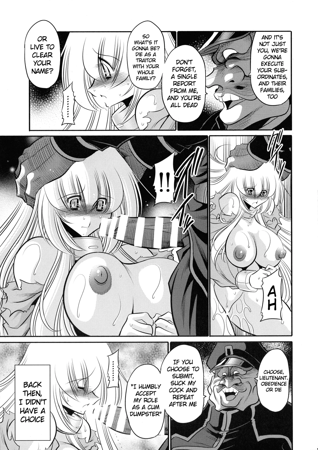 Kurenai no Kishi-dan Chuukan Chapter 1 - page 19