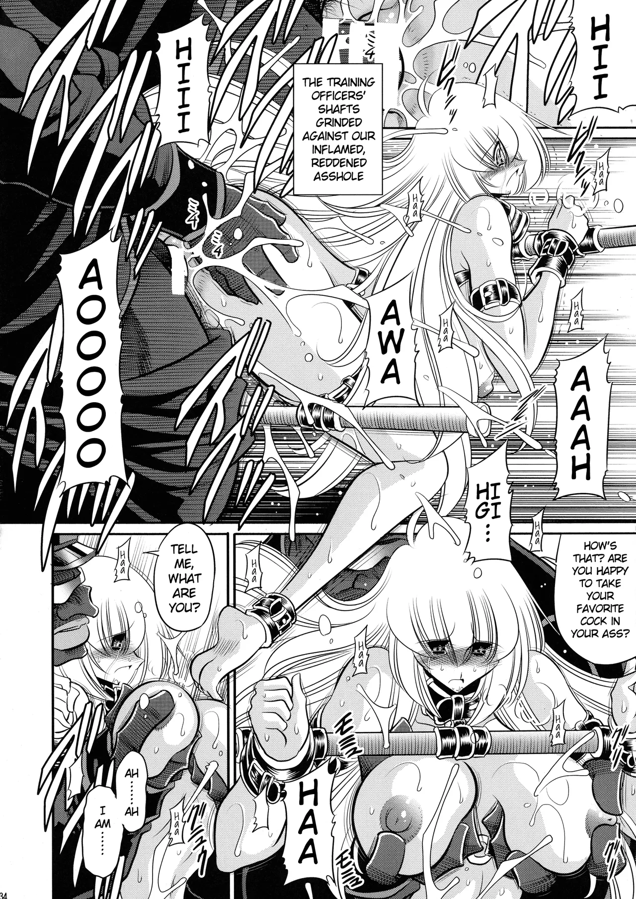 Kurenai no Kishi-dan Chuukan Chapter 1 - page 34