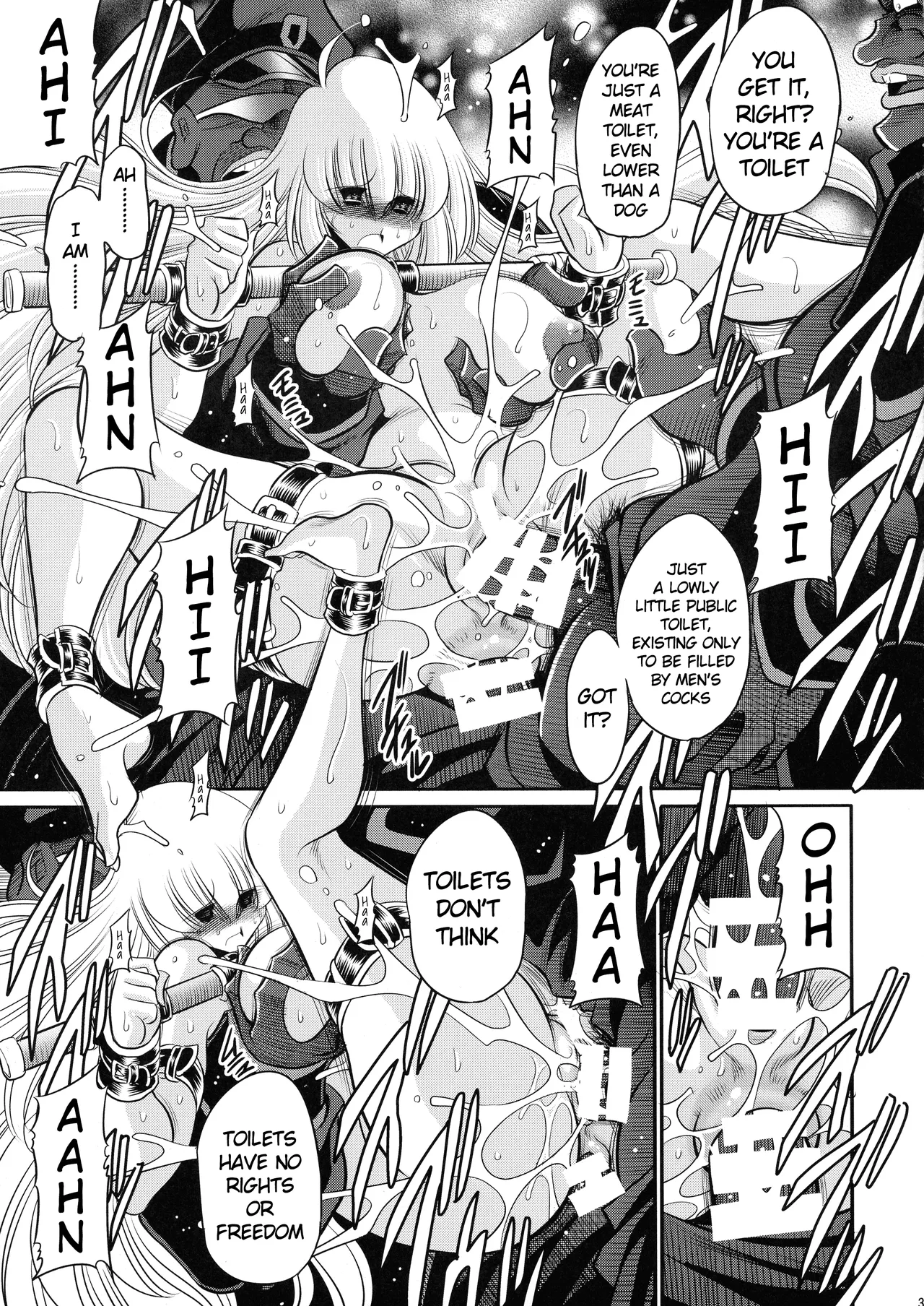 Kurenai no Kishi-dan Chuukan Chapter 1 - page 35