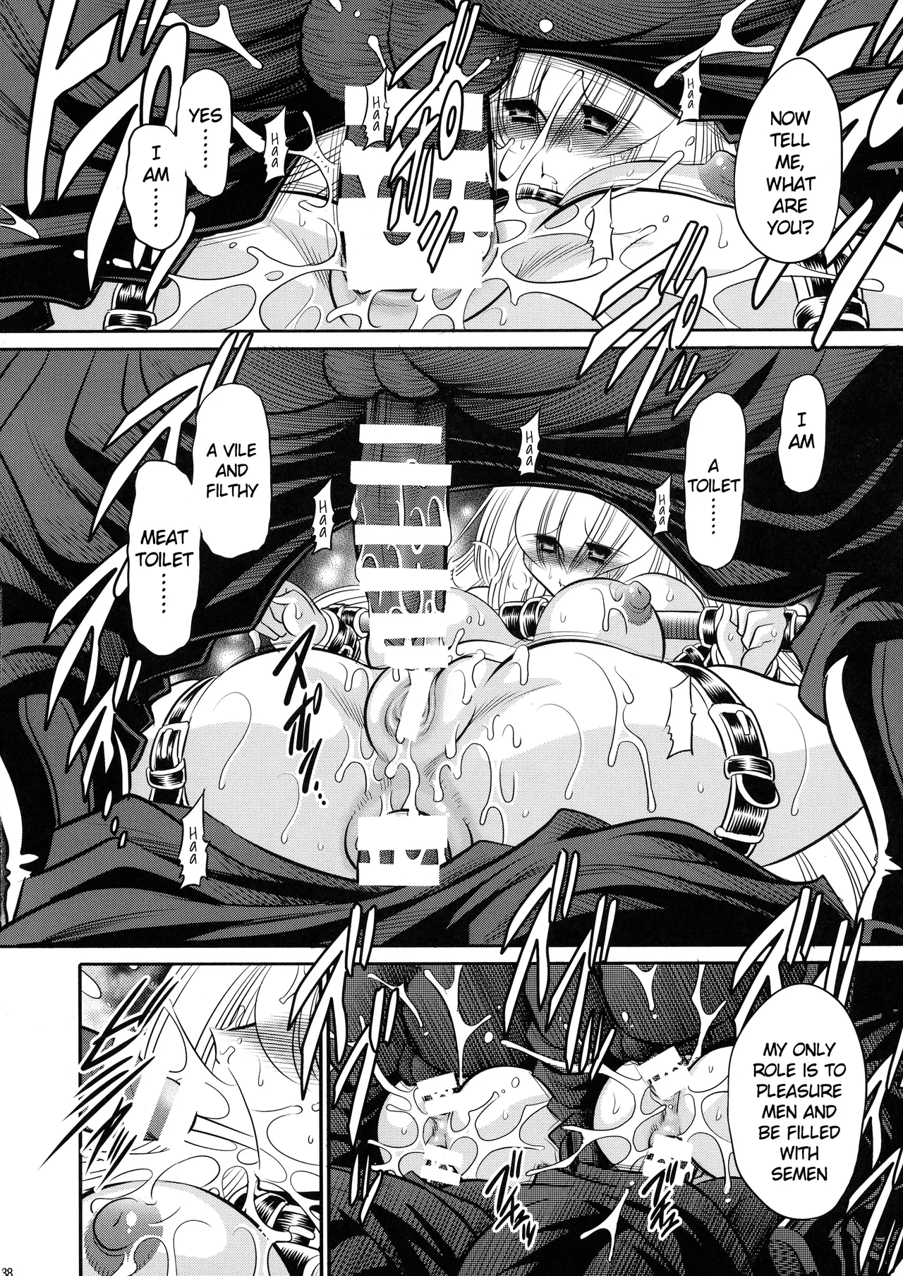 Kurenai no Kishi-dan Chuukan Chapter 1 - page 38