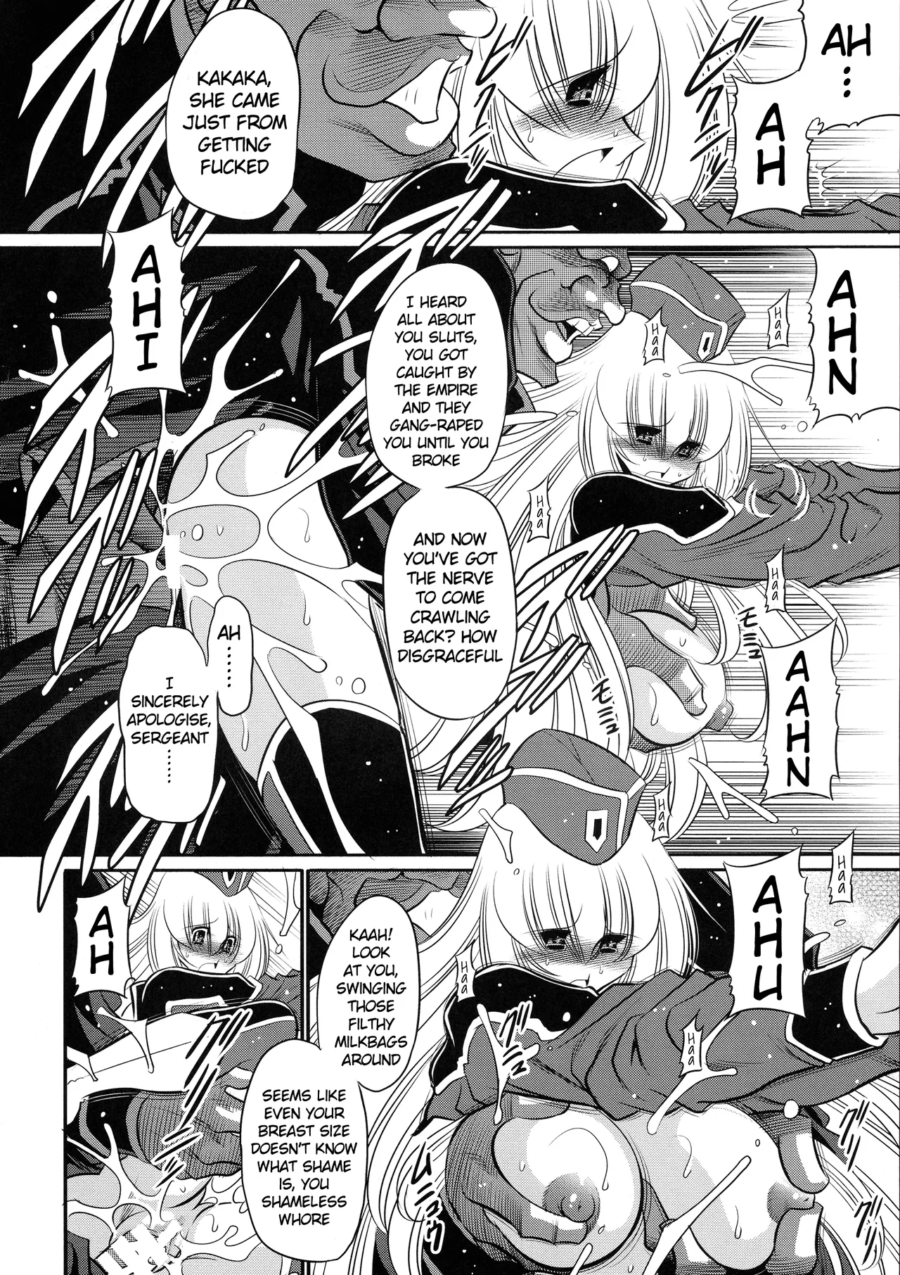 Kurenai no Kishi-dan Chuukan Chapter 1 - page 47