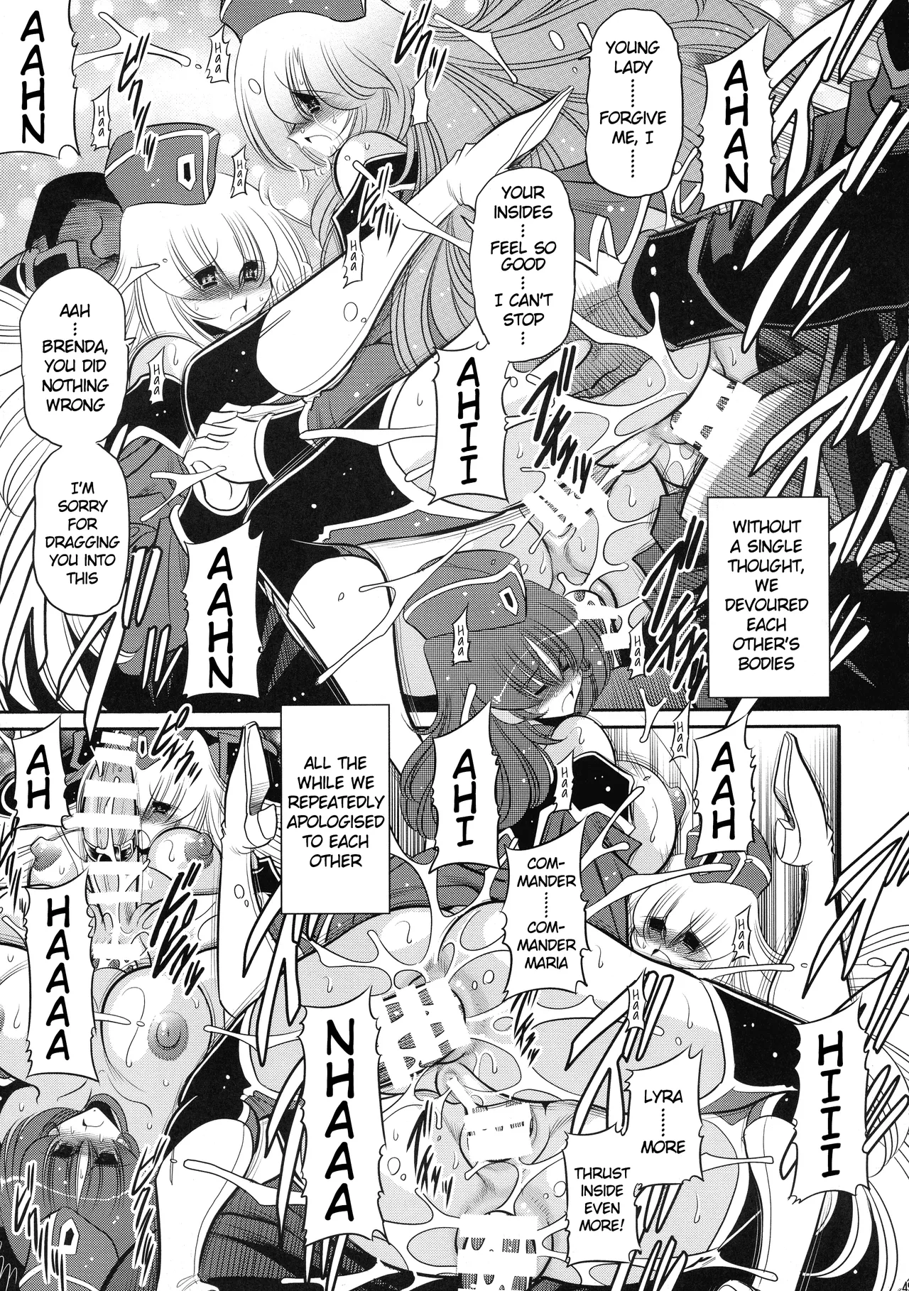 Kurenai no Kishi-dan Gekan Chapter 1 - page 49