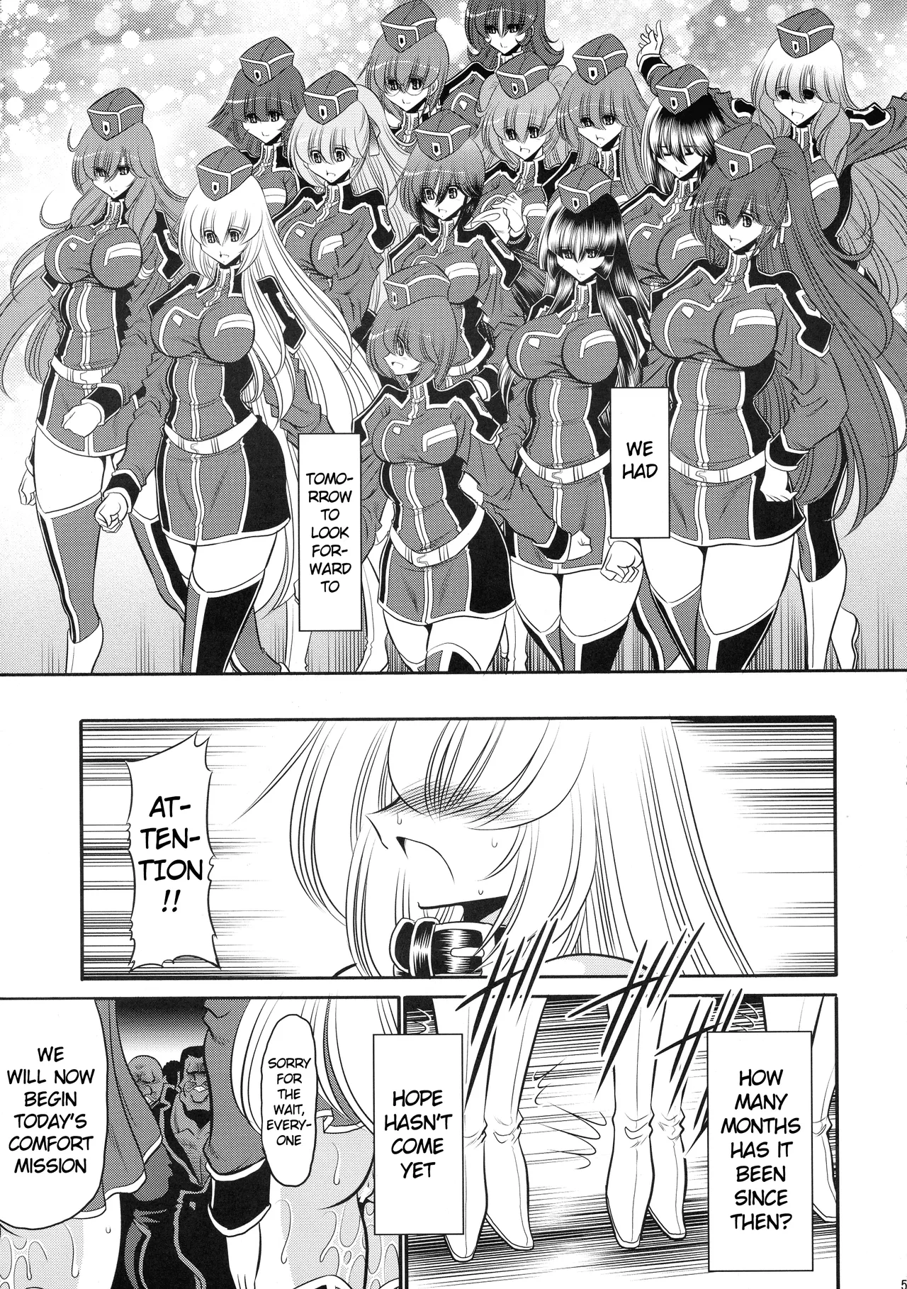 Kurenai no Kishi-dan Gekan Chapter 1 - page 57