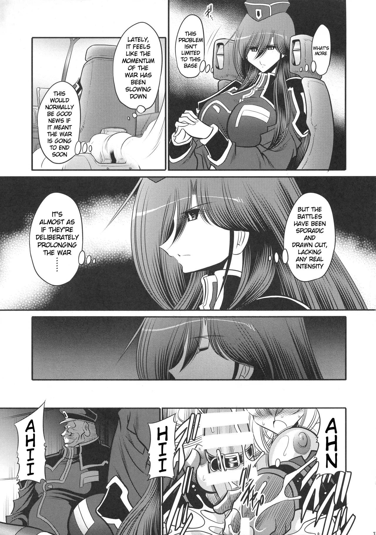 Kurenai no Kishidan Hokan Chapter 1 - page 13