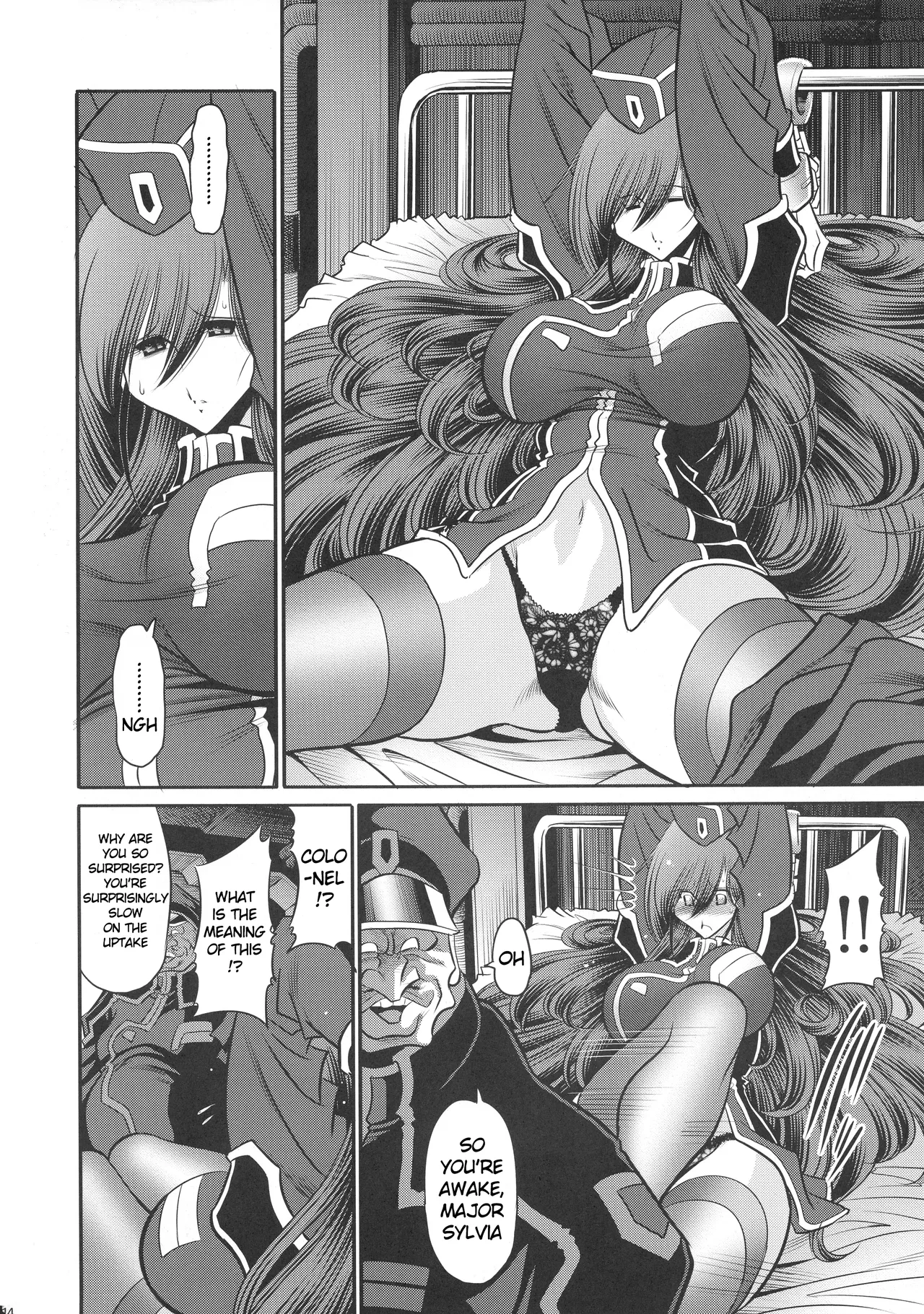 Kurenai no Kishidan Hokan Chapter 1 - page 14