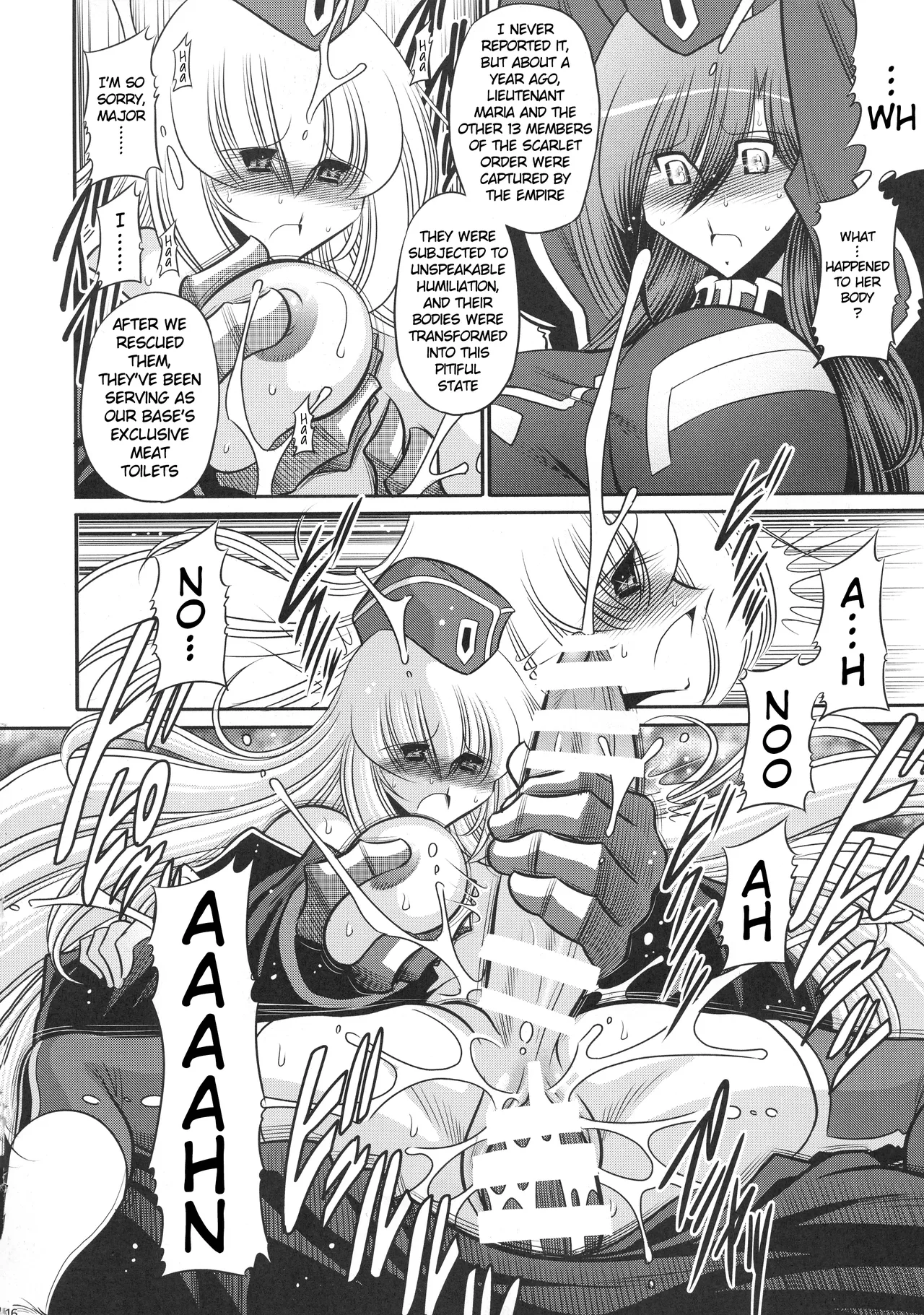 Kurenai no Kishidan Hokan Chapter 1 - page 16