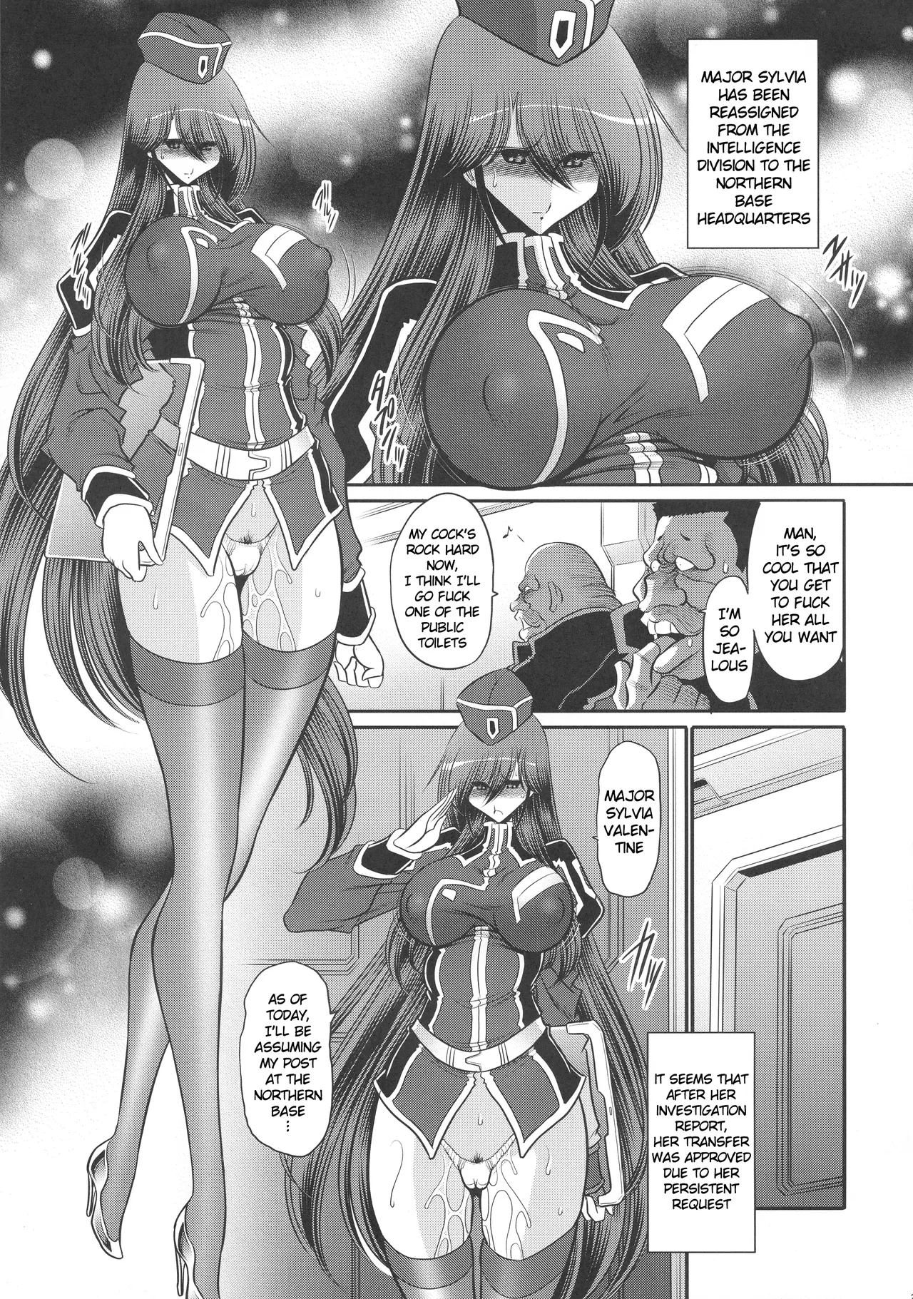 Kurenai no Kishidan Hokan Chapter 1 - page 31