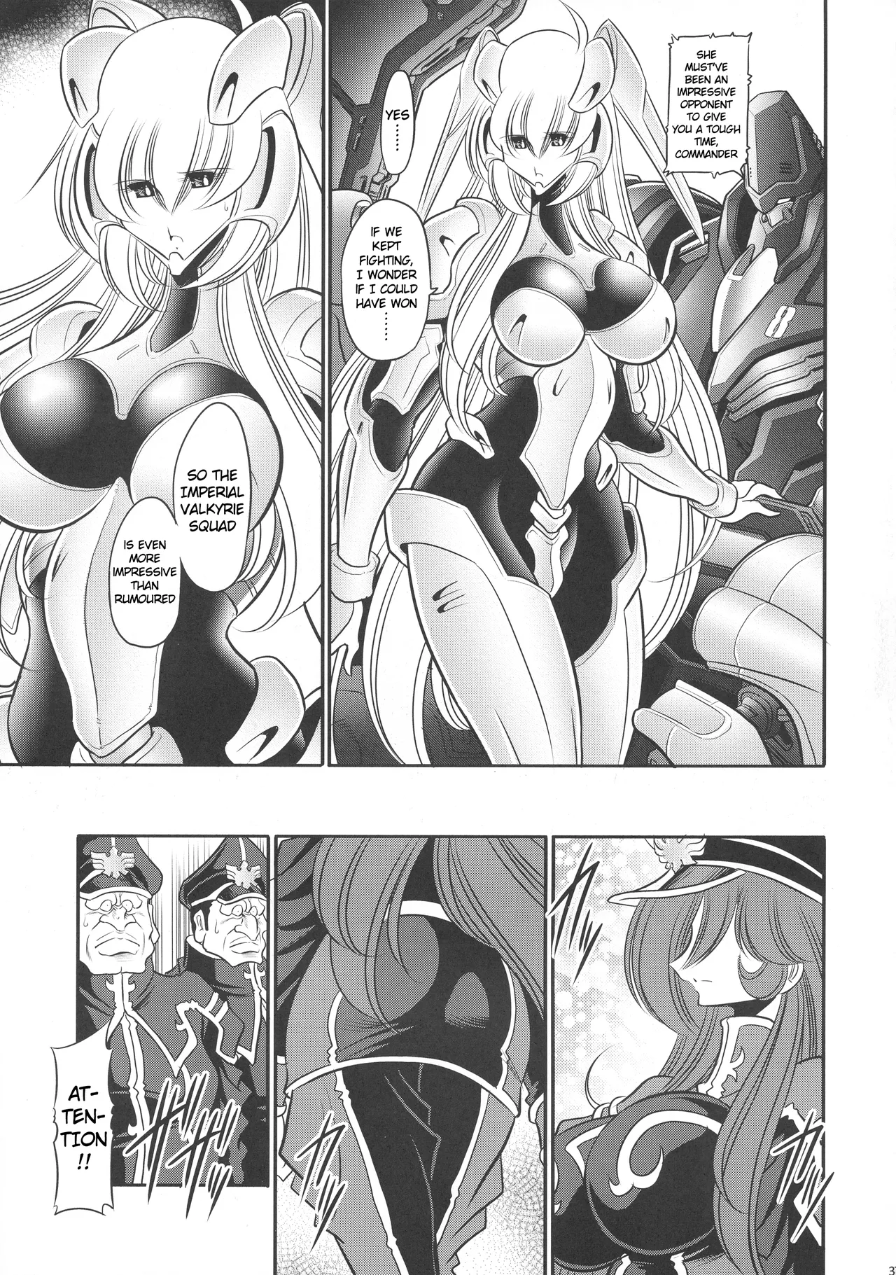 Kurenai no Kishidan Hokan Chapter 1 - page 37