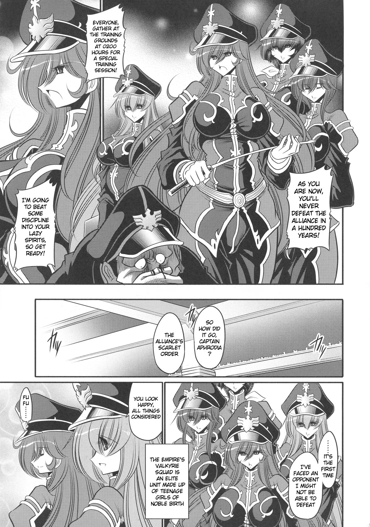 Kurenai no Kishidan Hokan Chapter 1 - page 39