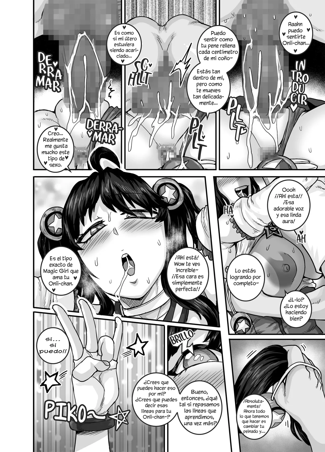 Juna Juna Juice - Mukatsuku Imouto wa Chanto Shikaranakucha 3 AnnoyingSister Needs to be Scolded 1 2 3 4 Chapter 1 - page 108
