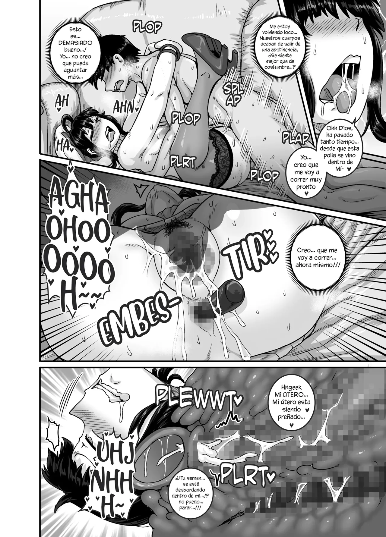 Juna Juna Juice - Mukatsuku Imouto wa Chanto Shikaranakucha 3 AnnoyingSister Needs to be Scolded 1 2 3 4 Chapter 1 - page 134