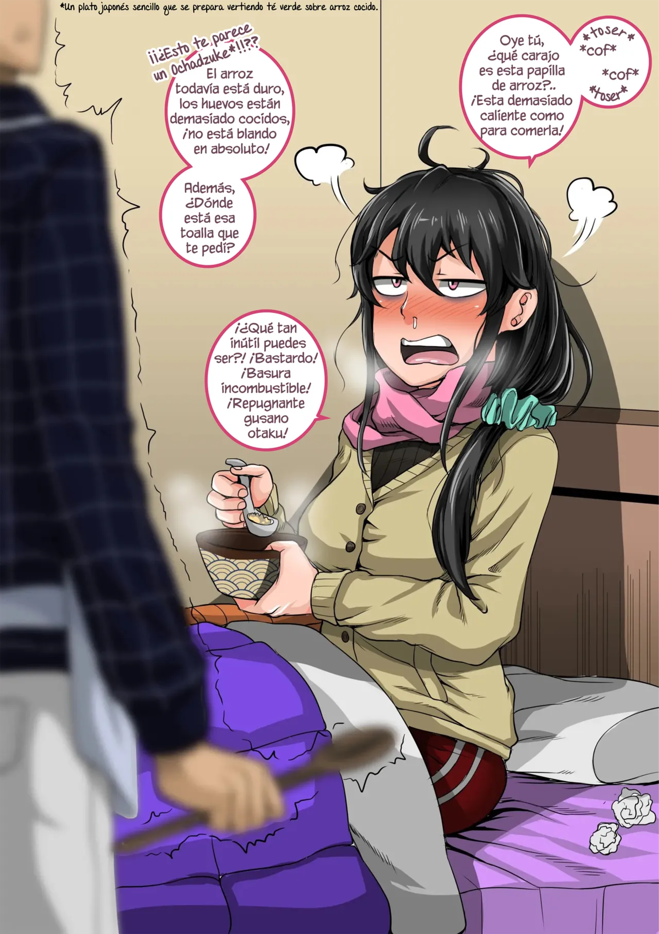 Juna Juna Juice - Mukatsuku Imouto wa Chanto Shikaranakucha 3 AnnoyingSister Needs to be Scolded 1 2 3 4 Chapter 1 - page 163