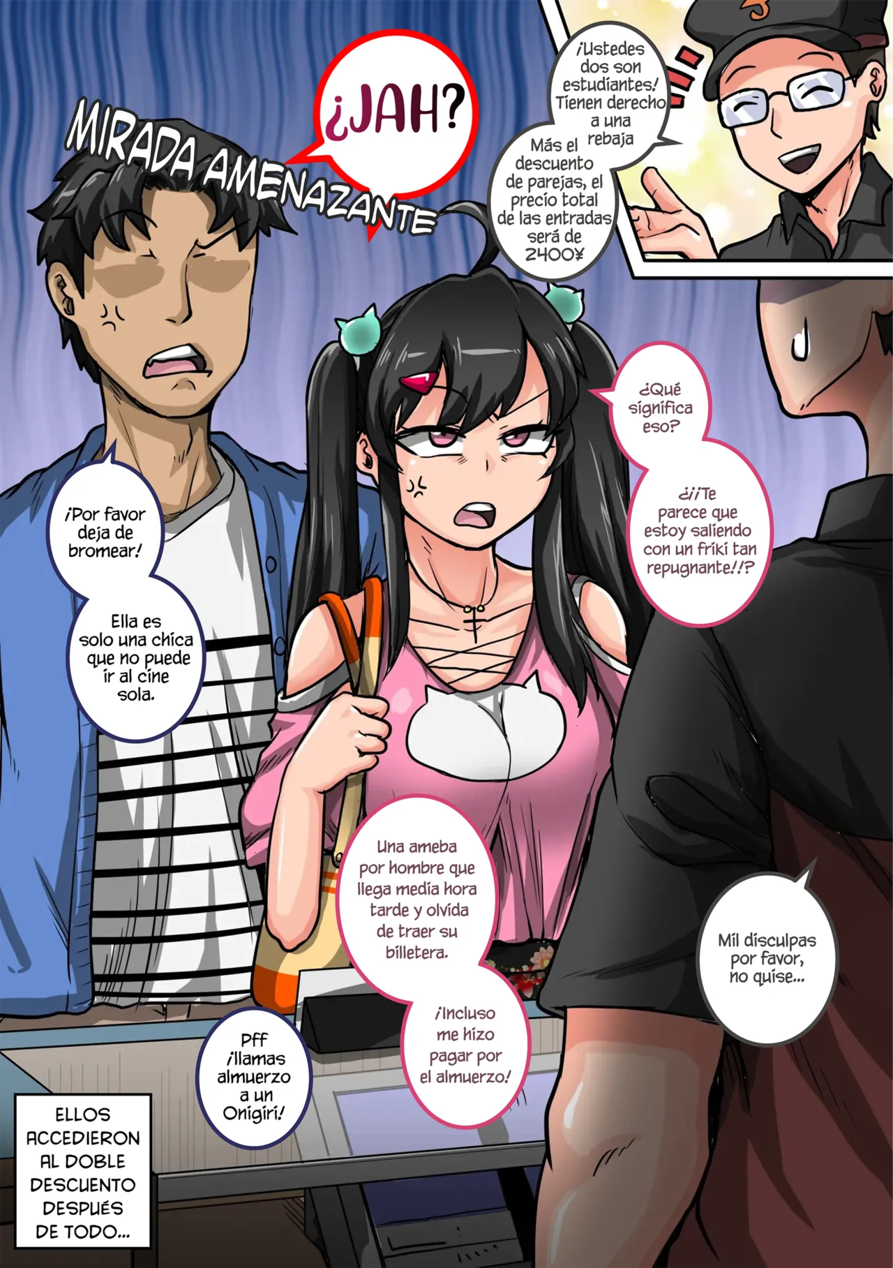 Juna Juna Juice - Mukatsuku Imouto wa Chanto Shikaranakucha 3 AnnoyingSister Needs to be Scolded 1 2 3 4 Chapter 1 - page 169