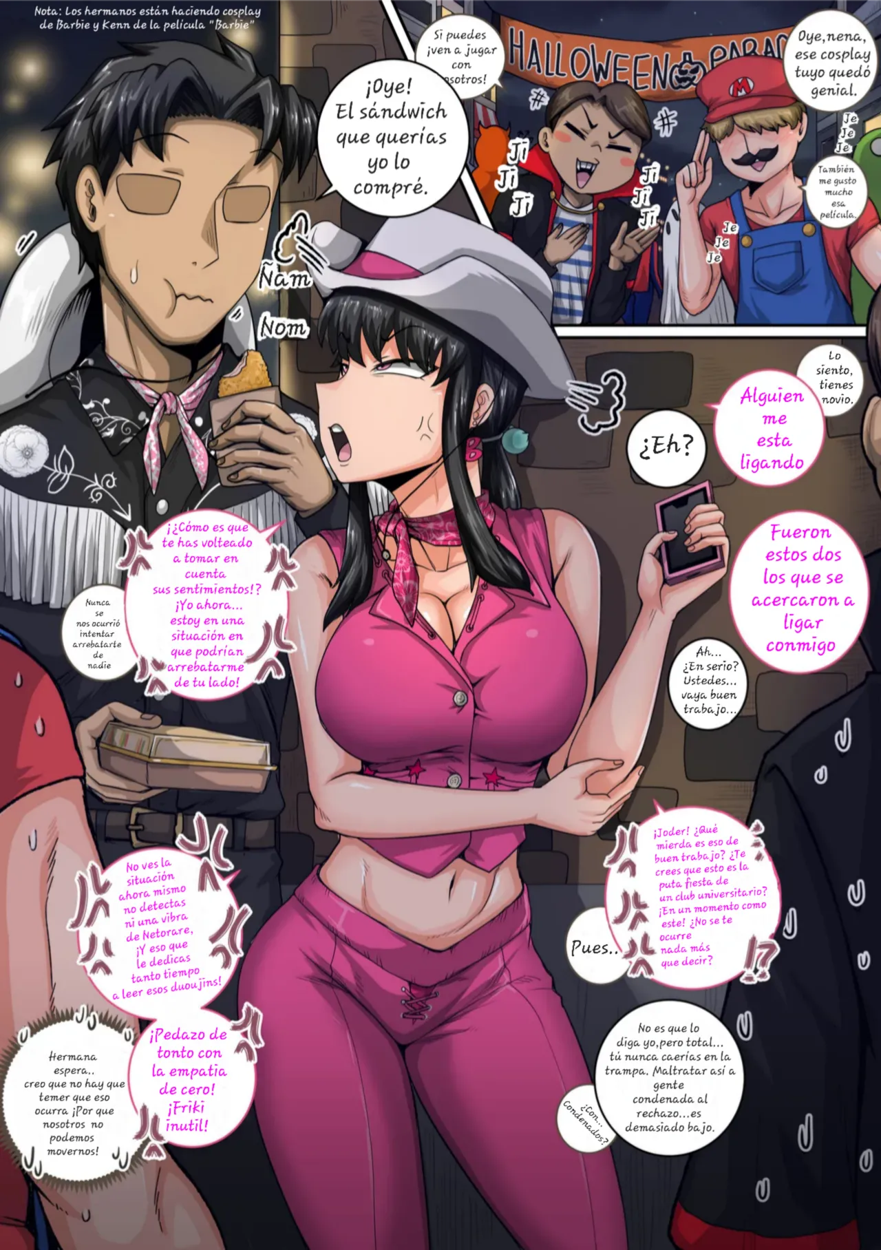 Juna Juna Juice - Mukatsuku Imouto wa Chanto Shikaranakucha 3 AnnoyingSister Needs to be Scolded 1 2 3 4 Chapter 1 - page 207