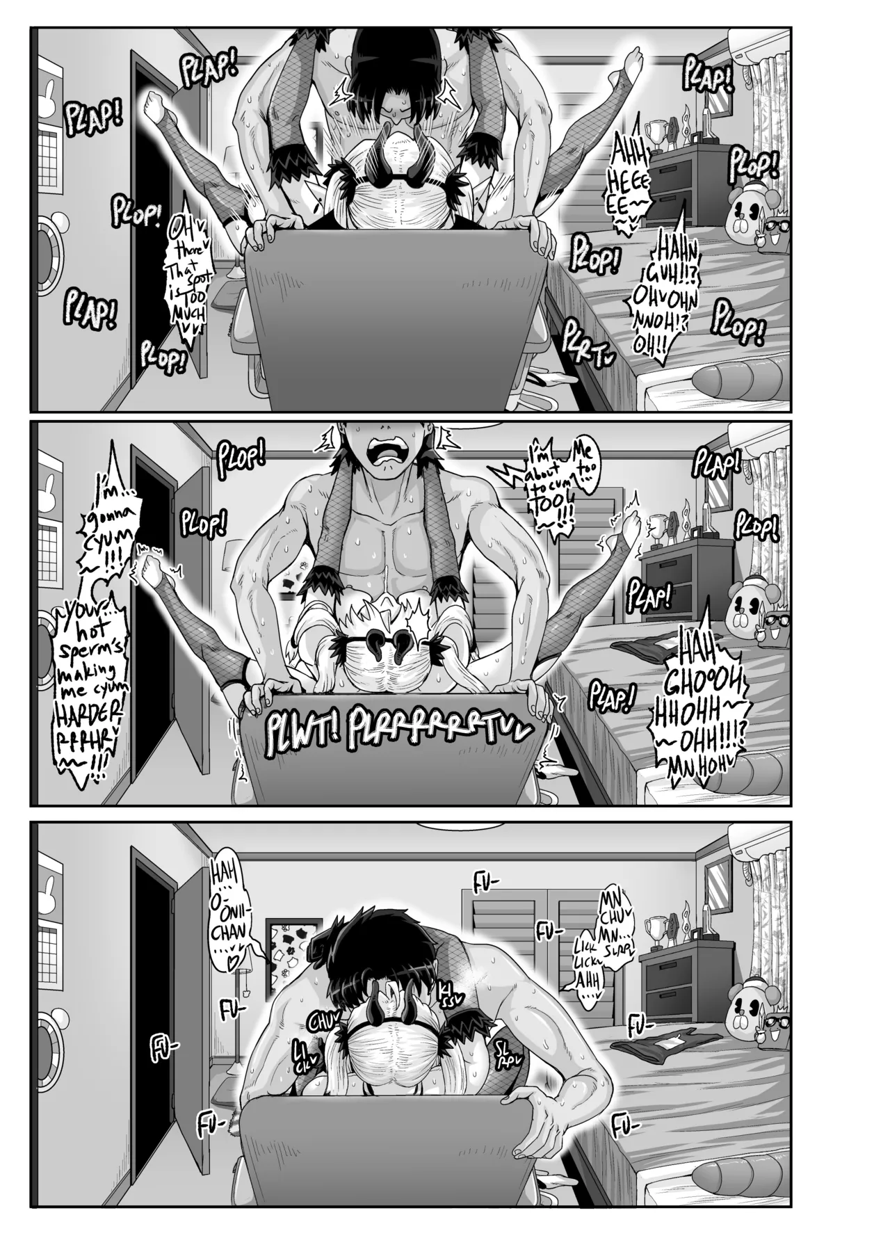 Juna Juna Juice - Mukatsuku Imouto wa Chanto Shikaranakucha 3 AnnoyingSister Needs to be Scolded 1 2 3 4 Chapter 1 - page 271
