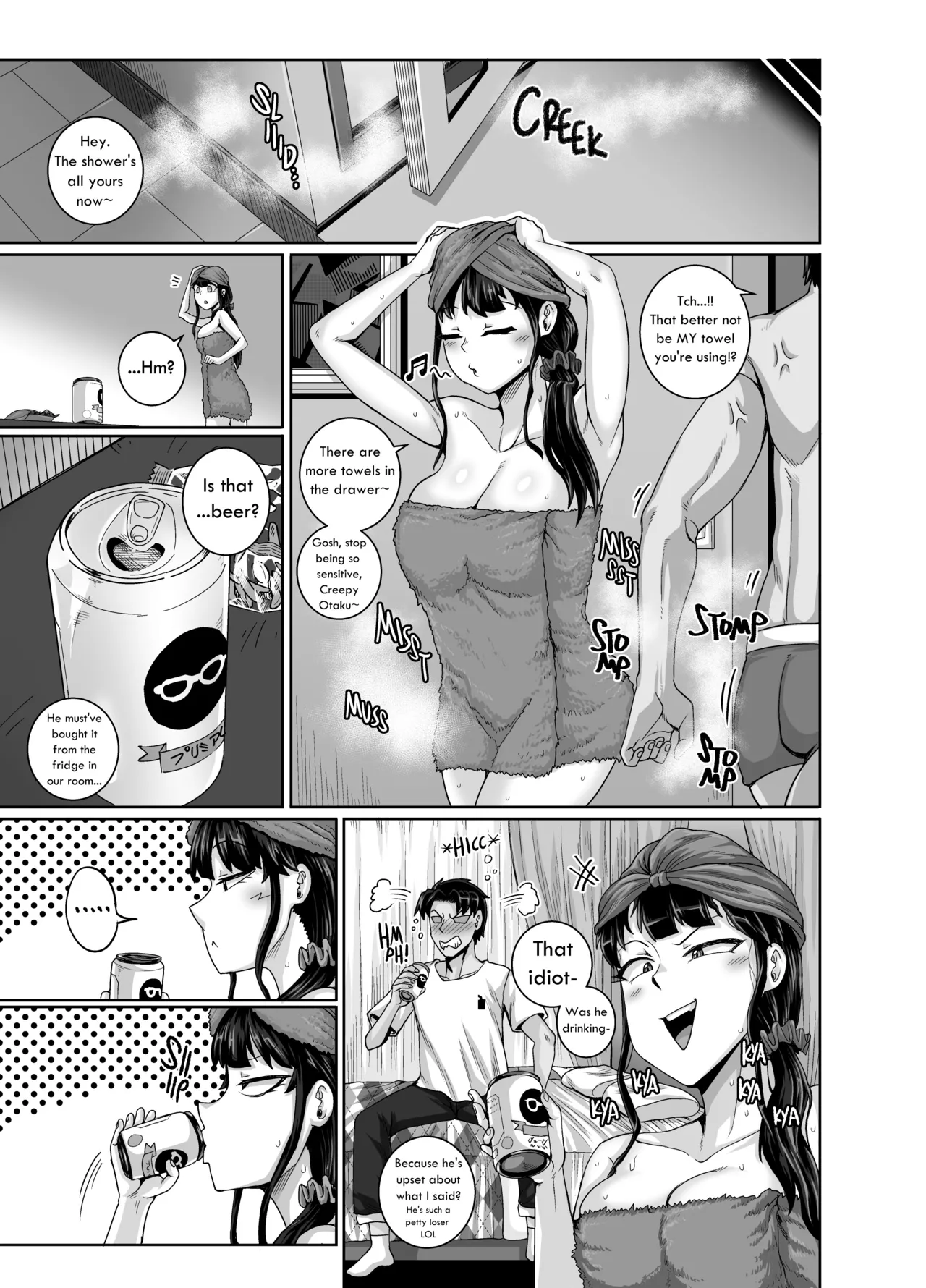 Juna Juna Juice - Mukatsuku Imouto wa Chanto Shikaranakucha 3 AnnoyingSister Needs to be Scolded 1 2 3 4 Chapter 1 - page 277