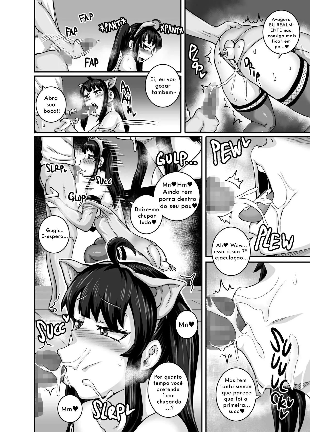 Juna Juna Juice - Mukatsuku Imouto wa Chanto Shikaranakucha 3 AnnoyingSister Needs to be Scolded 1 2 3 4 Chapter 1 - page 46