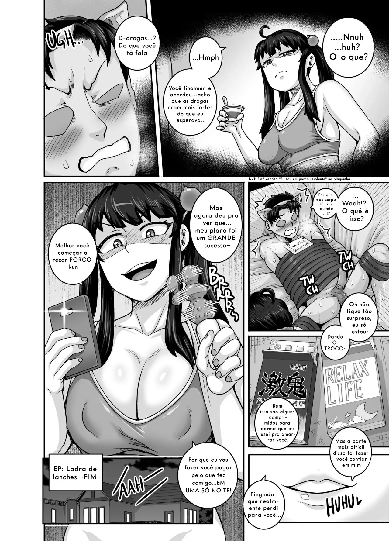 Juna Juna Juice - Mukatsuku Imouto wa Chanto Shikaranakucha 3 AnnoyingSister Needs to be Scolded 1 2 3 4 Chapter 1 - page 50