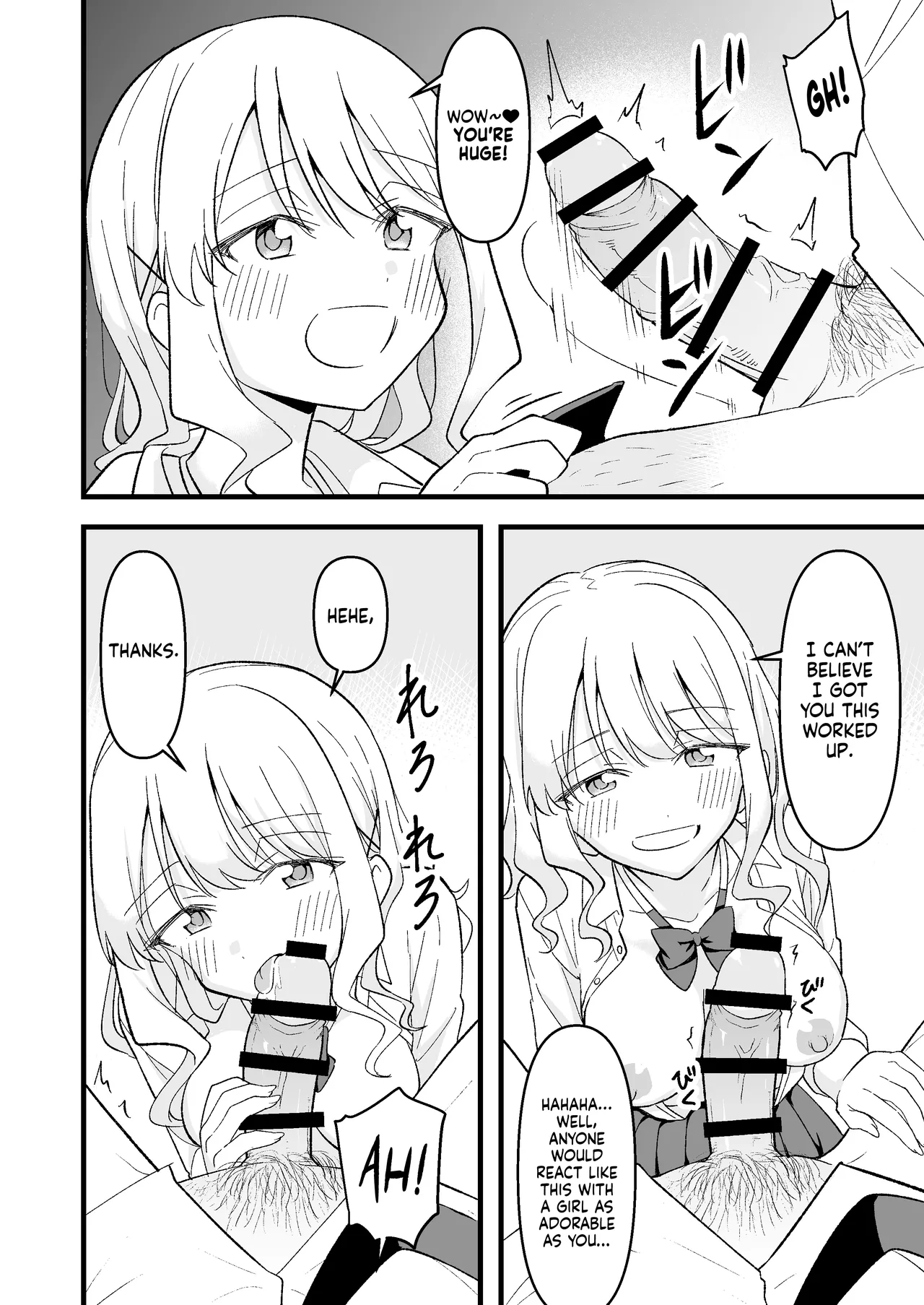 Shinitagari Shachiku datta Ore wa Hikari no Papakatsu Gal ni Ikasareru Chapter 1 - page 11