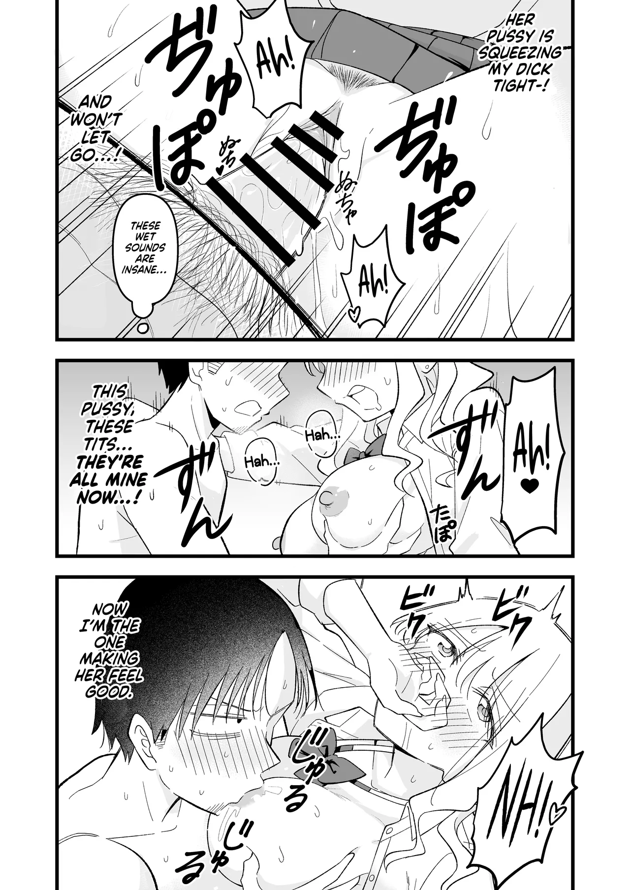 Shinitagari Shachiku datta Ore wa Hikari no Papakatsu Gal ni Ikasareru Chapter 1 - page 18