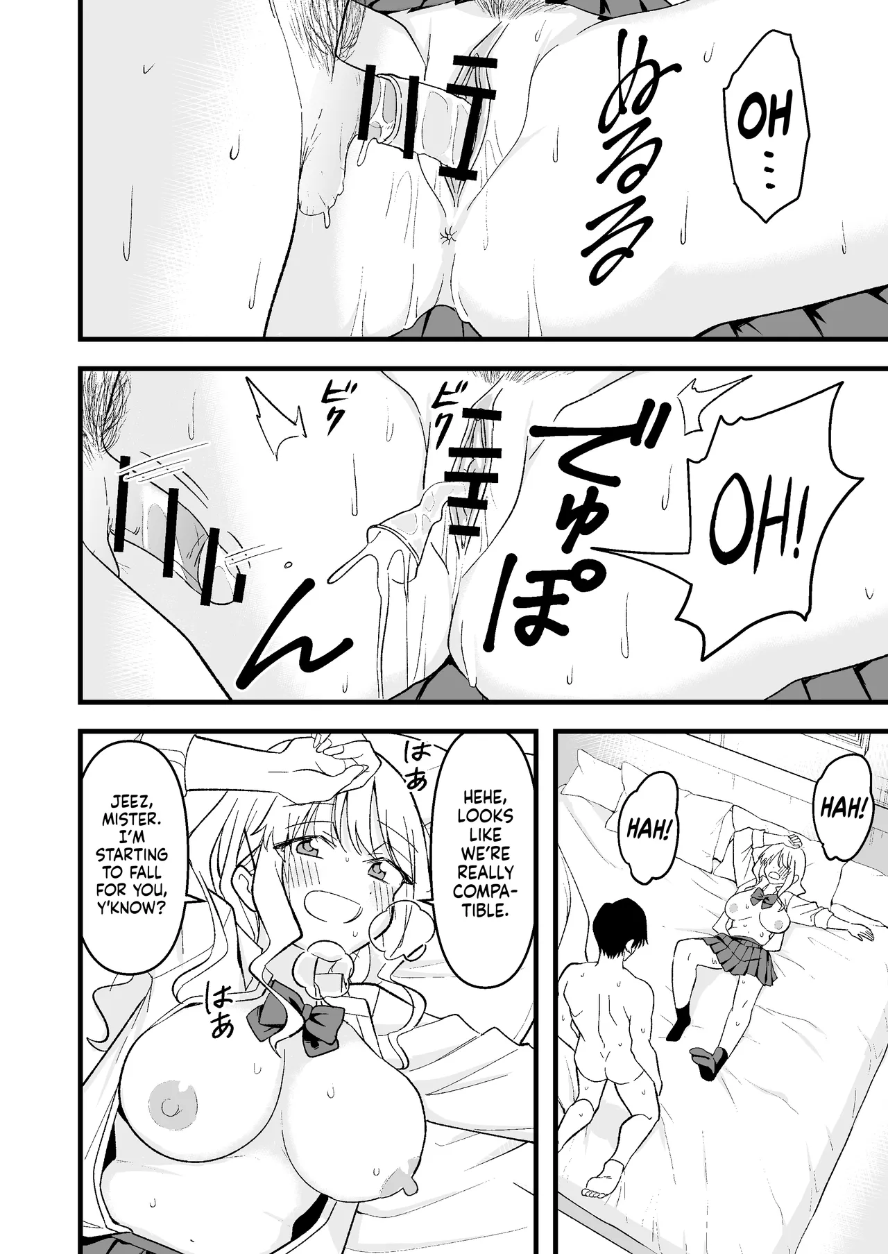 Shinitagari Shachiku datta Ore wa Hikari no Papakatsu Gal ni Ikasareru Chapter 1 - page 21