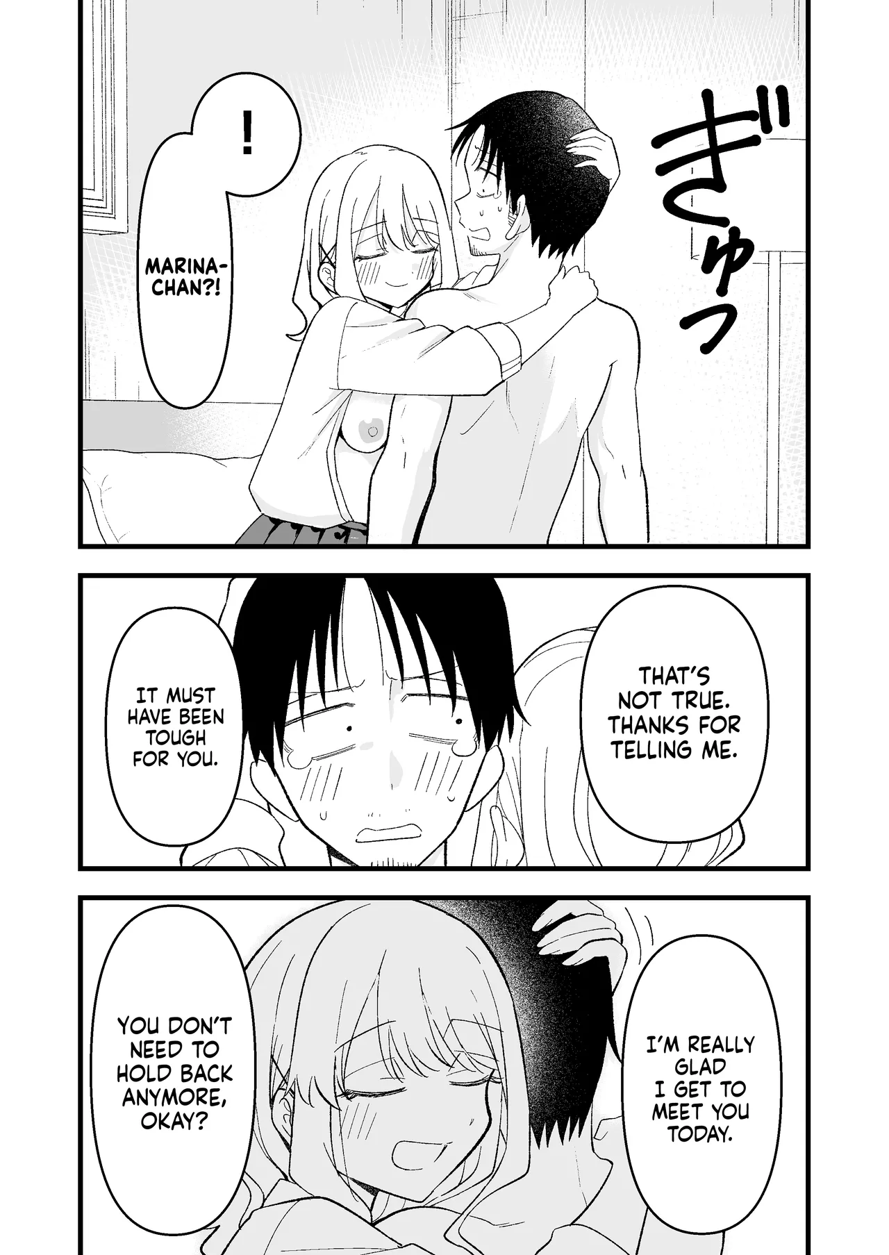 Shinitagari Shachiku datta Ore wa Hikari no Papakatsu Gal ni Ikasareru Chapter 1 - page 24