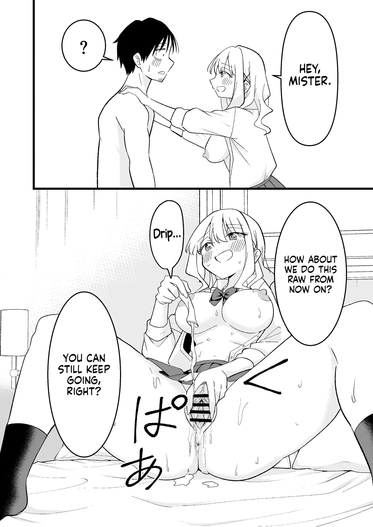 Shinitagari Shachiku datta Ore wa Hikari no Papakatsu Gal ni Ikasareru Chapter 1 - page 25