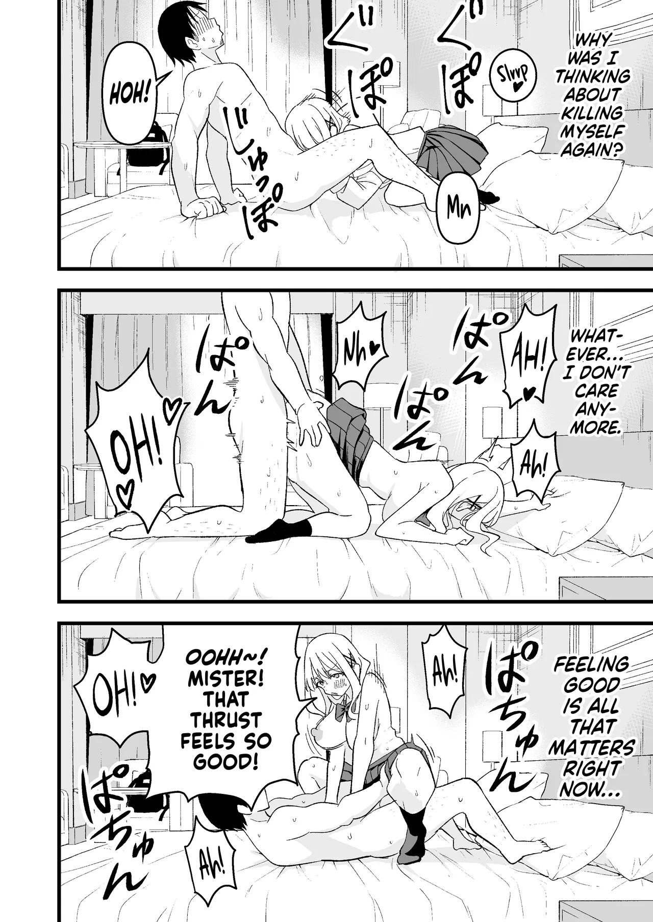 Shinitagari Shachiku datta Ore wa Hikari no Papakatsu Gal ni Ikasareru Chapter 1 - page 35