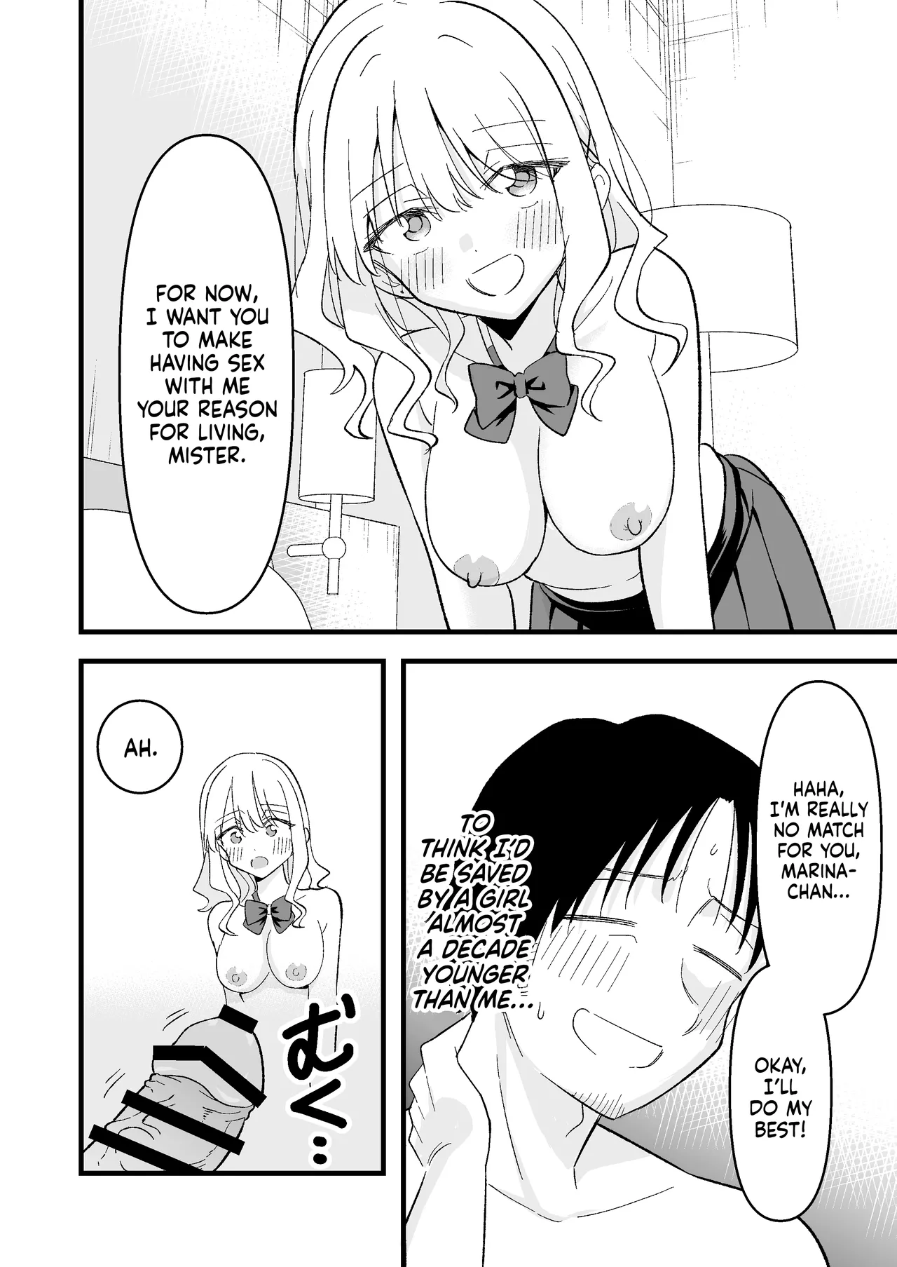 Shinitagari Shachiku datta Ore wa Hikari no Papakatsu Gal ni Ikasareru Chapter 1 - page 43