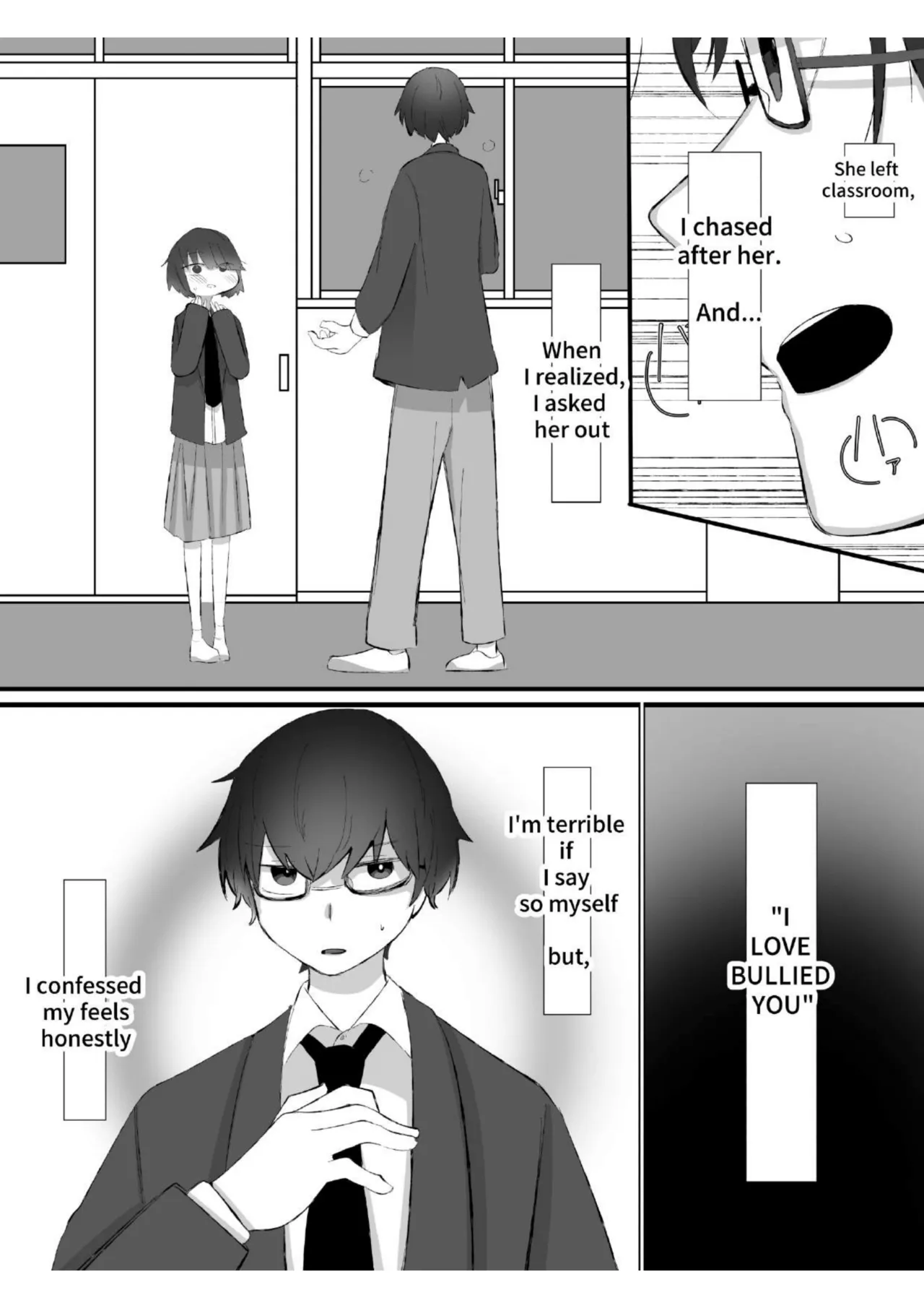 Boku no Kanojo wa Ijimerarekko I My girl friend is bullied Chapter 1 - page 11
