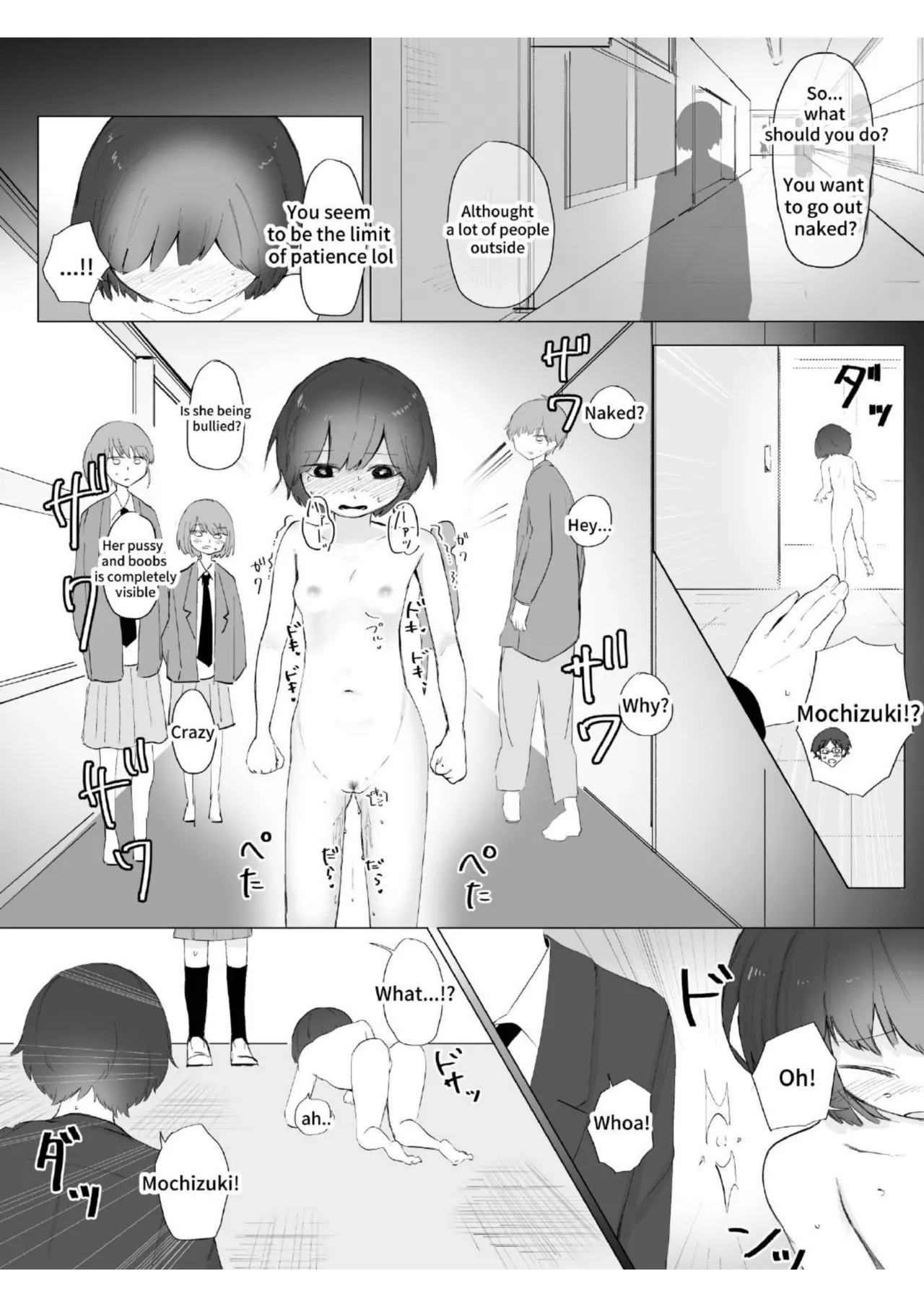 Boku no Kanojo wa Ijimerarekko I My girl friend is bullied Chapter 1 - page 26