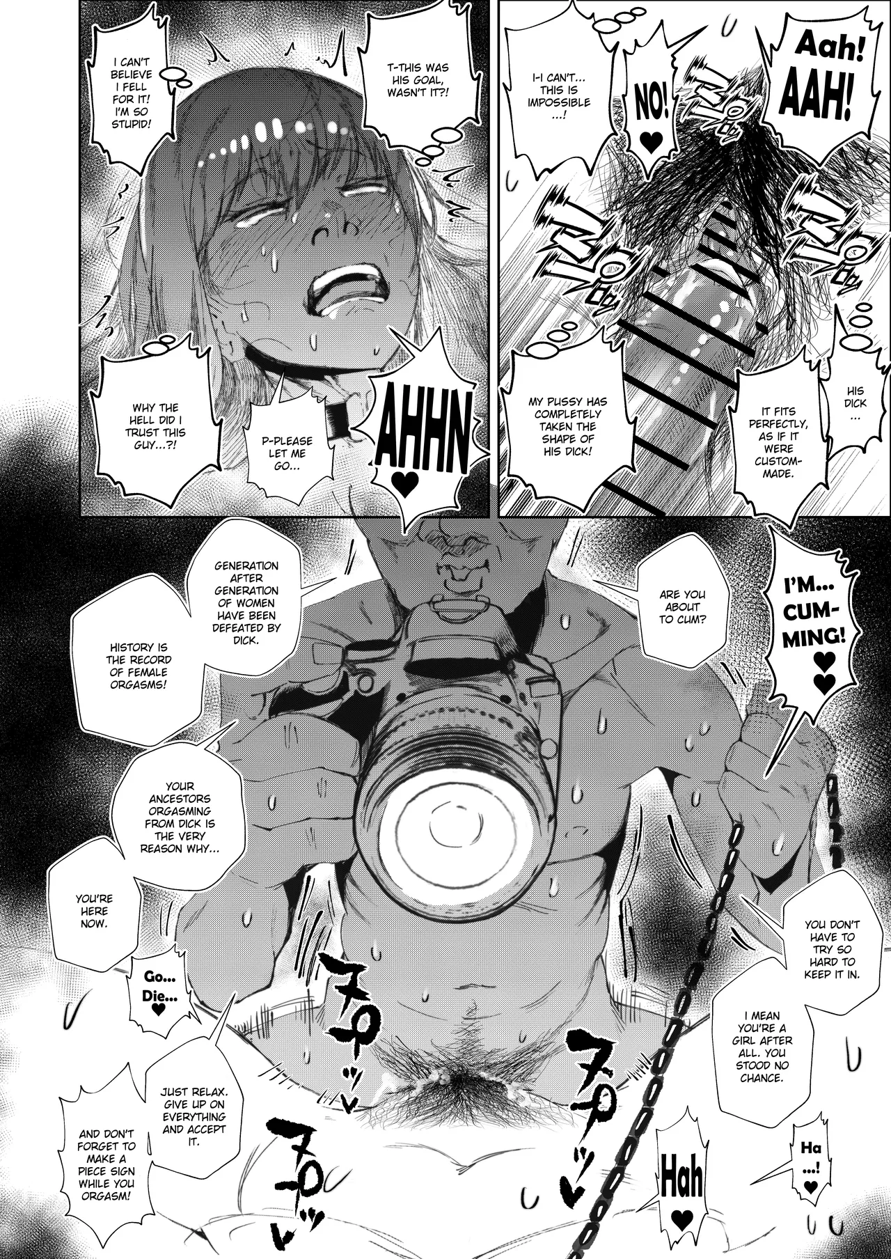 JK no Otoshikata -Jou- Chapter 1 - page 26