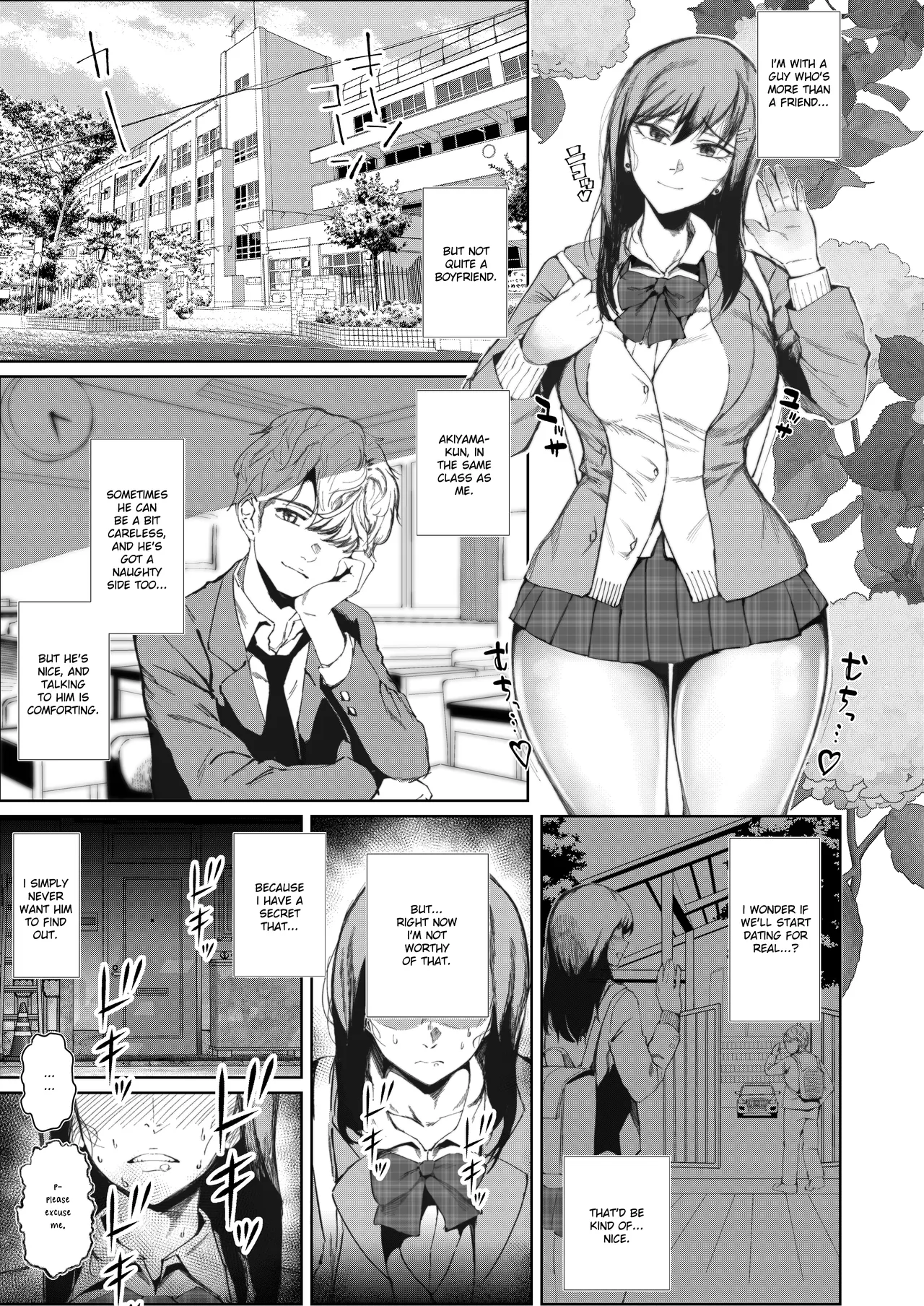 JK no Otoshikata -Jou- Chapter 1 - page 5