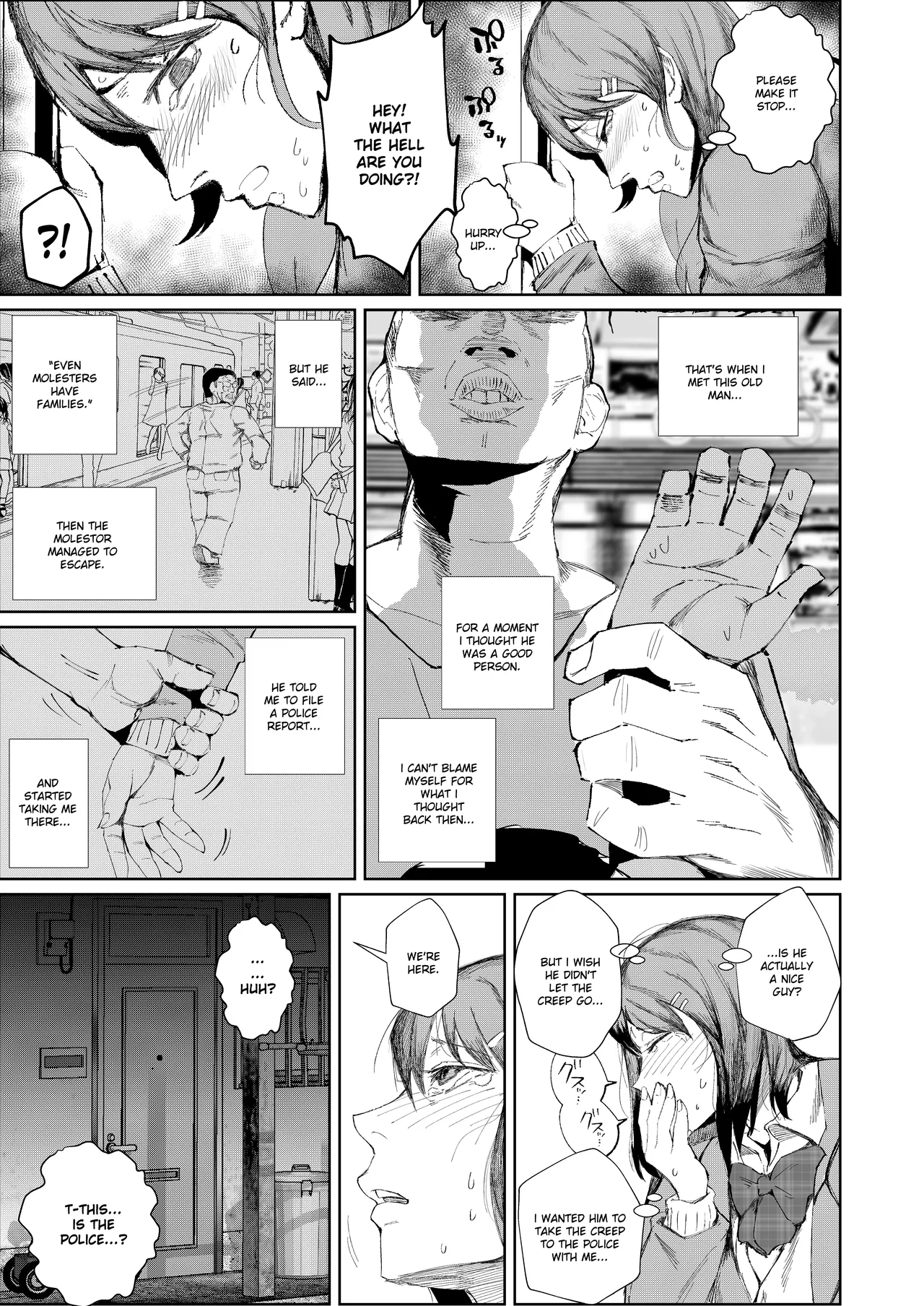 JK no Otoshikata -Jou- Chapter 1 - page 9